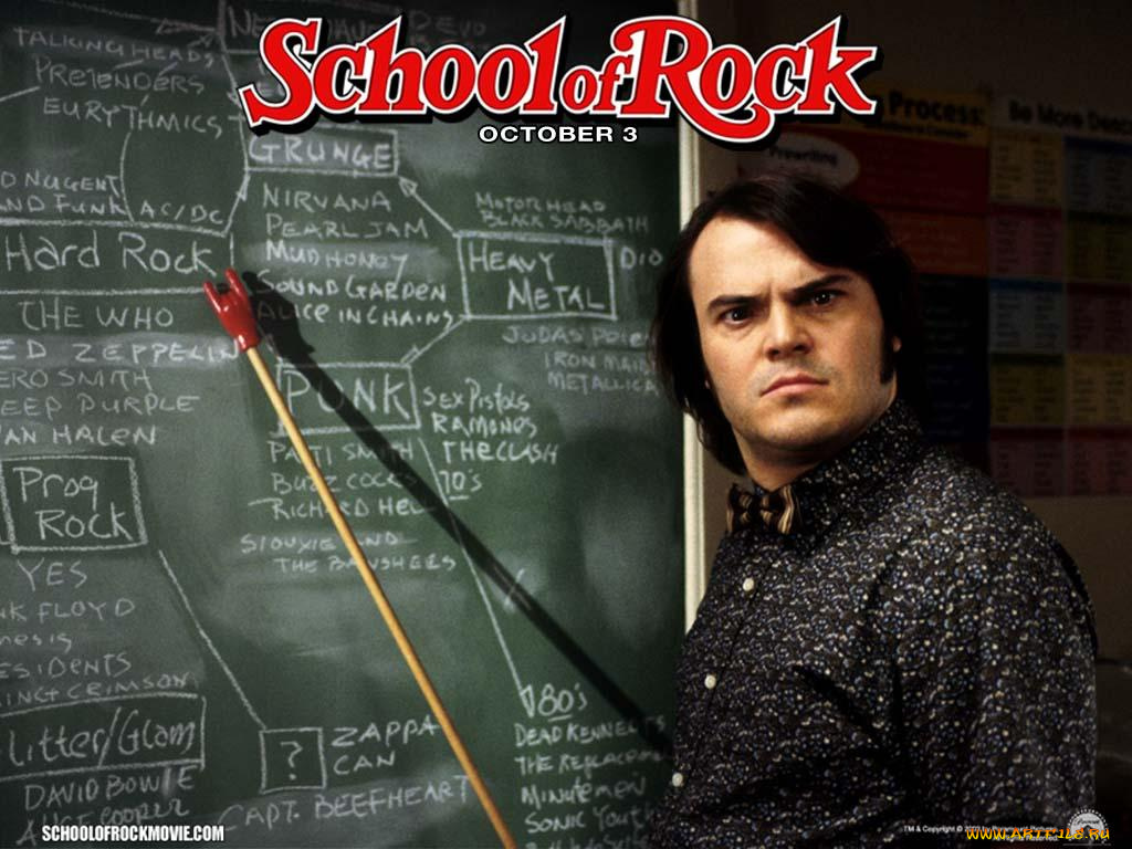 кино, фильмы, school, of, rock