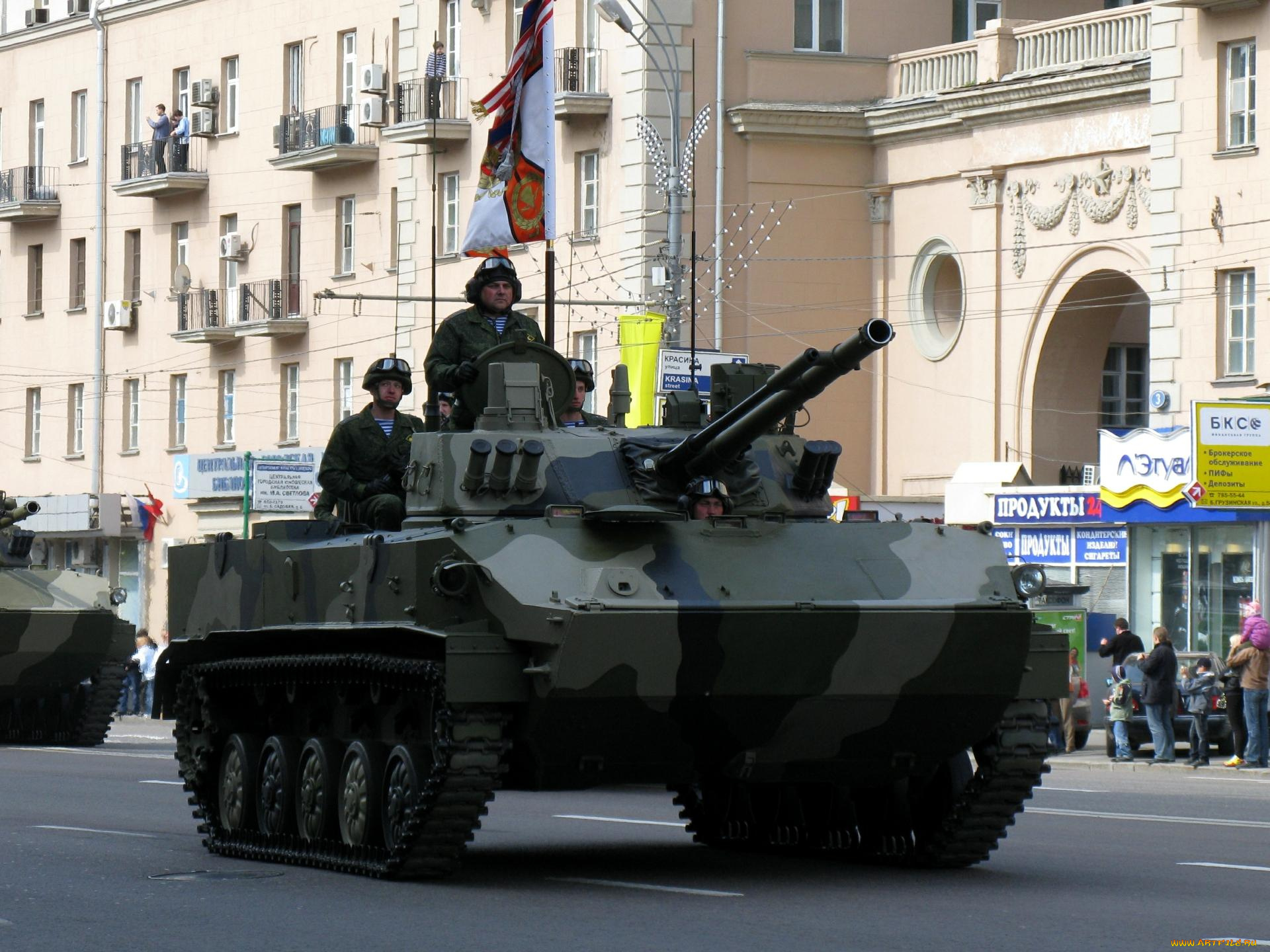 боевая, машина, десанта, бмд, «бахча, у», техника, военная