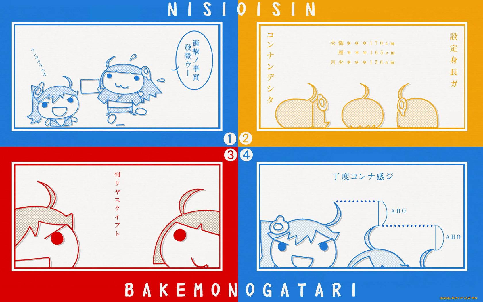 аниме, bakemonogatari