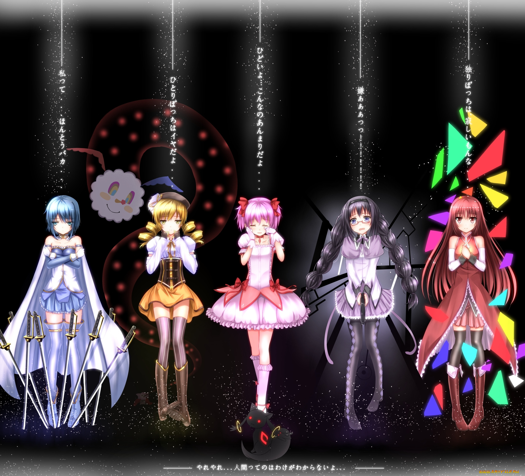 аниме, mahou, shoujo, madoka, magika, tomoe, mami, akemi, homura, kaname, sakura, kyouko, miki, sayaka, magica