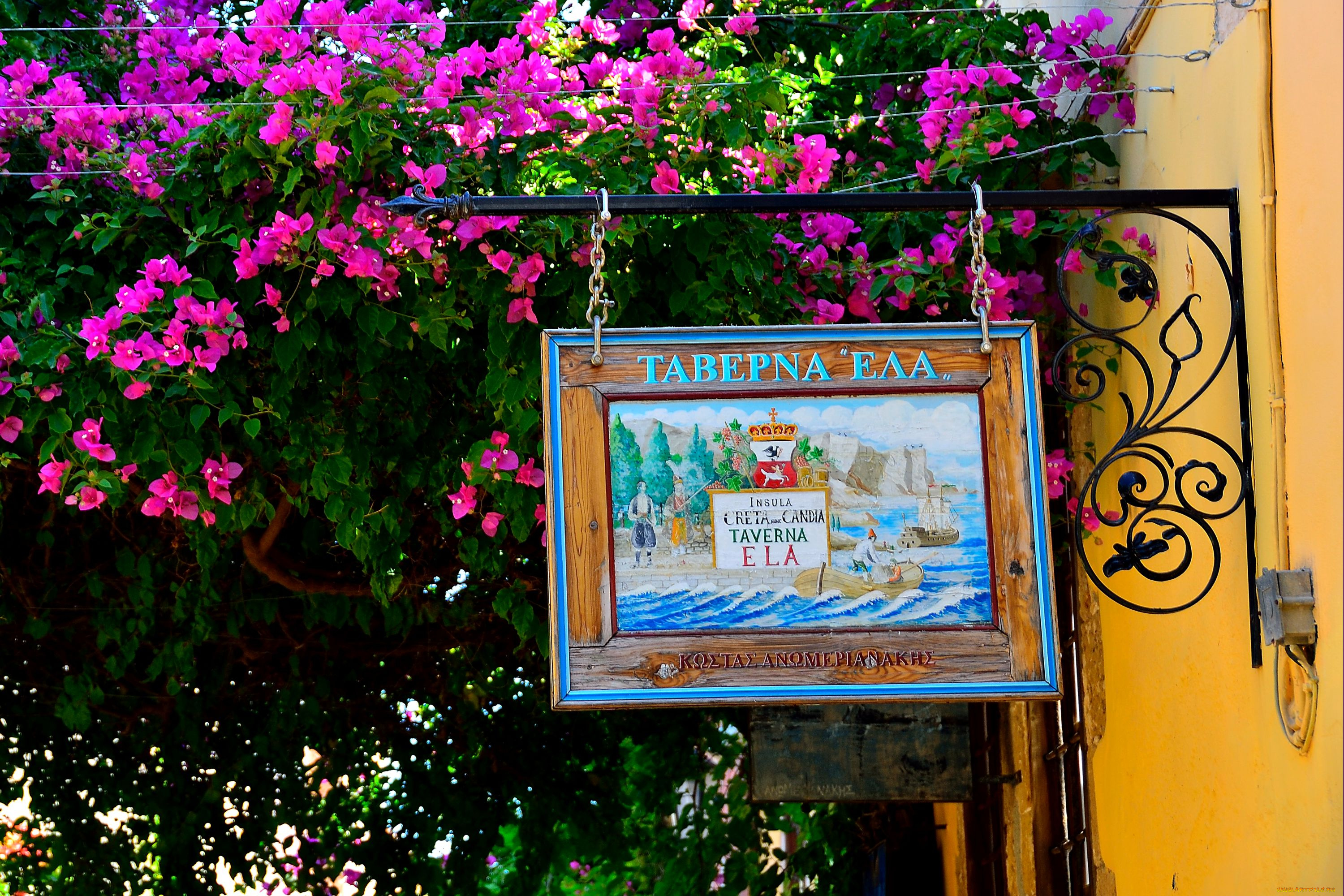 разное, элементы, архитектуры, бугенвиллея, таверна, вывеска