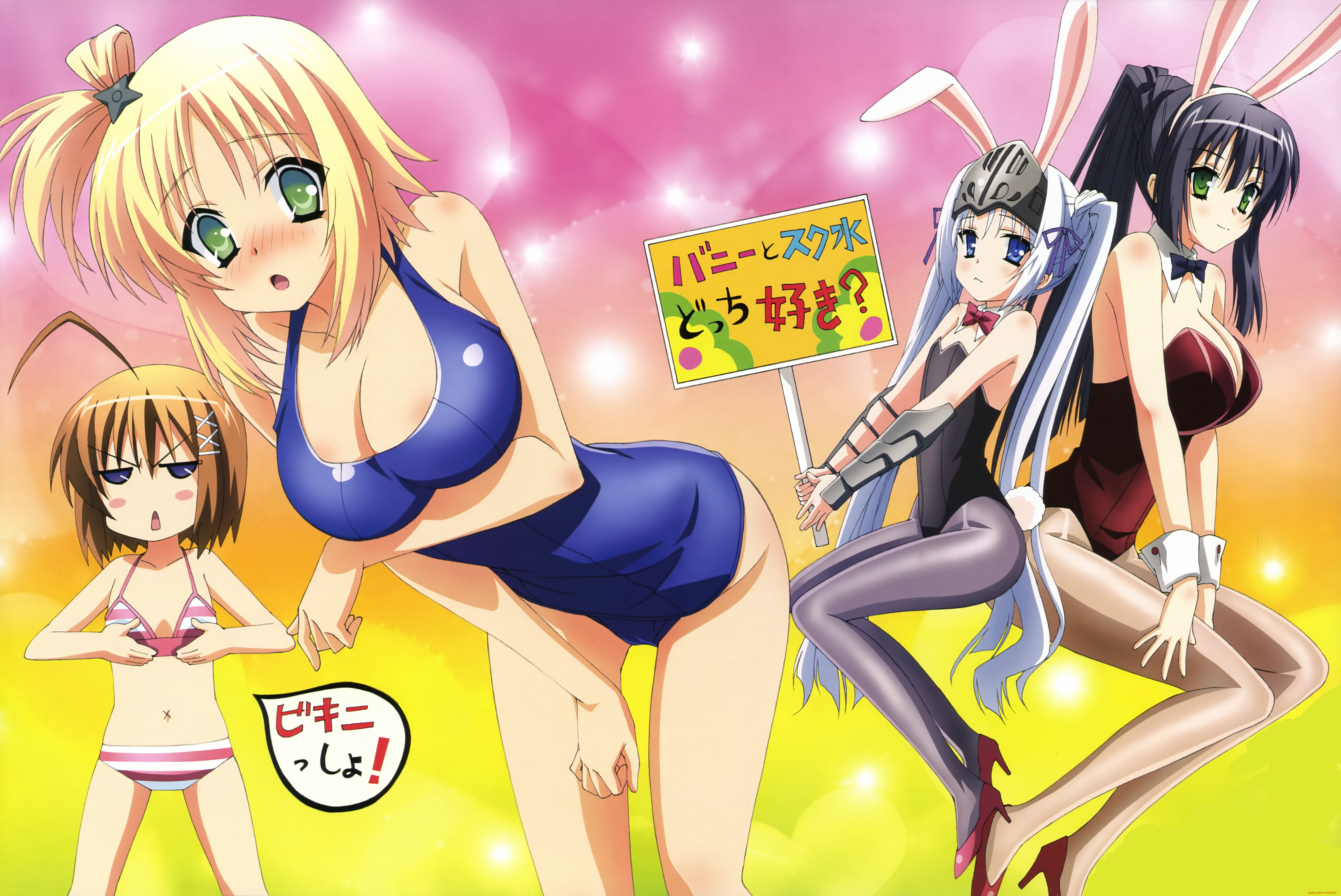 аниме, kore, wa, zombie, desu, ka, hellscythe, eucliwood, haruna, seraphim, maelstrom