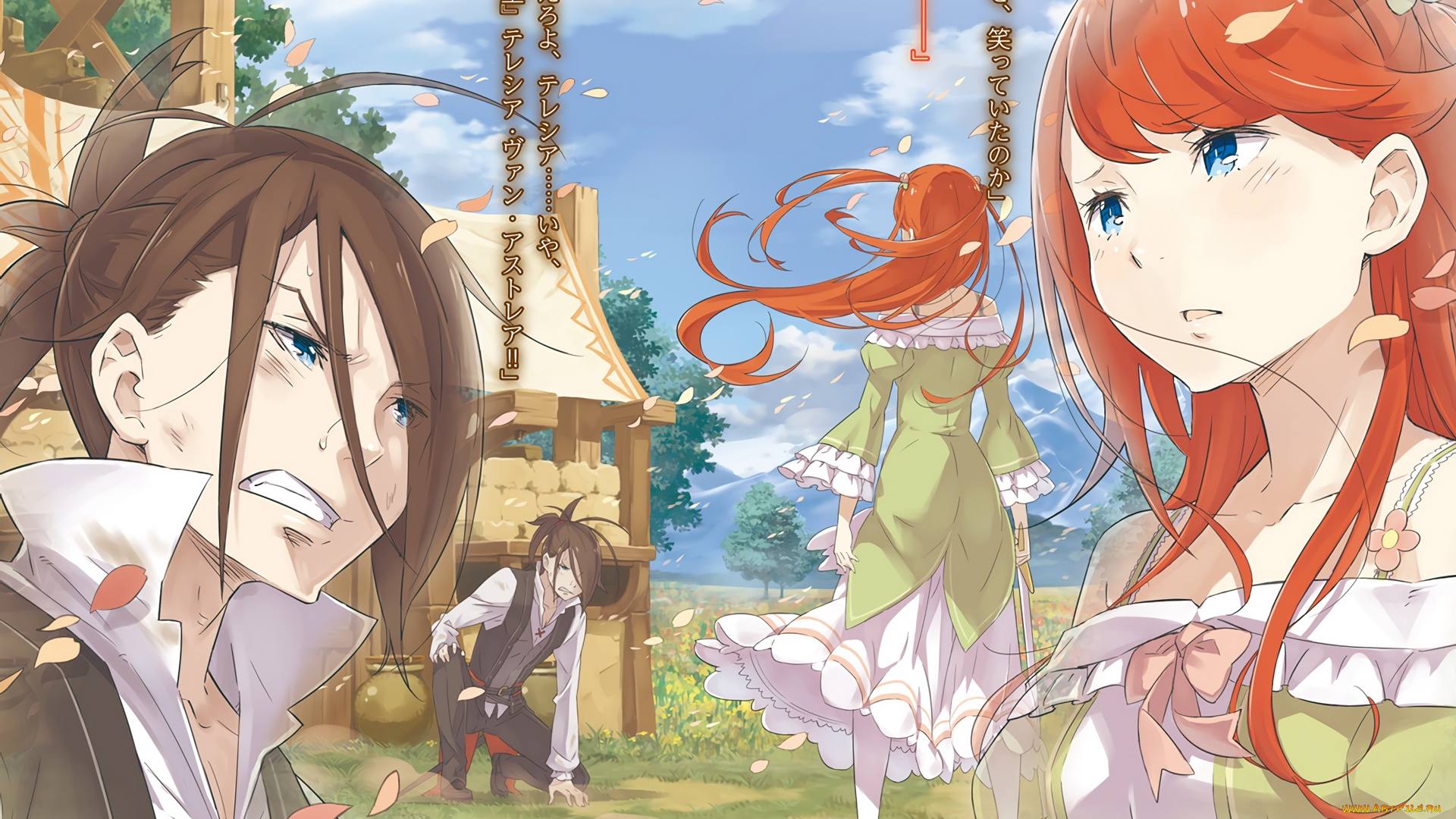 аниме, re, , zero, kara, hajimeru, isekai, seikatsu, взгляд, фон, парень, девушка