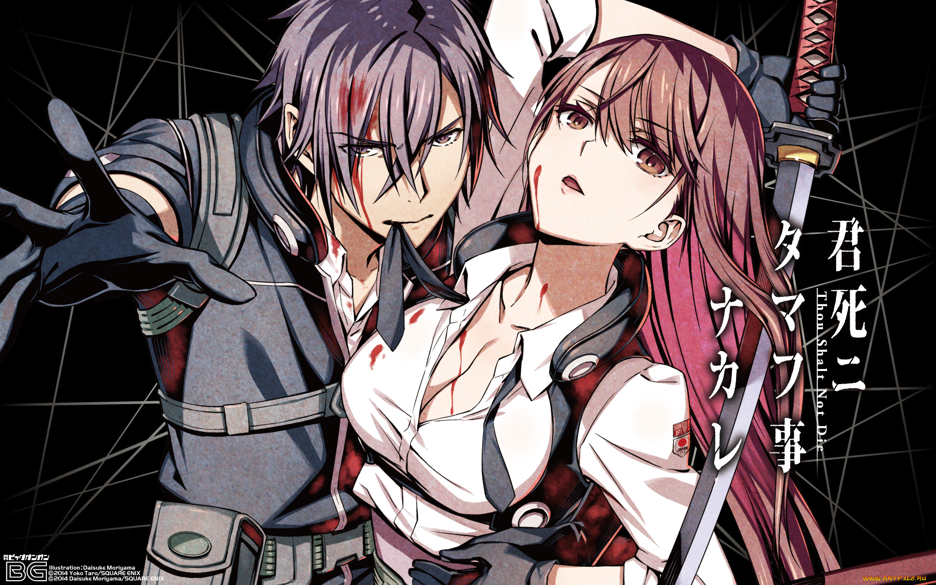 аниме, оружие, , техника, , технологии, девушка, парень