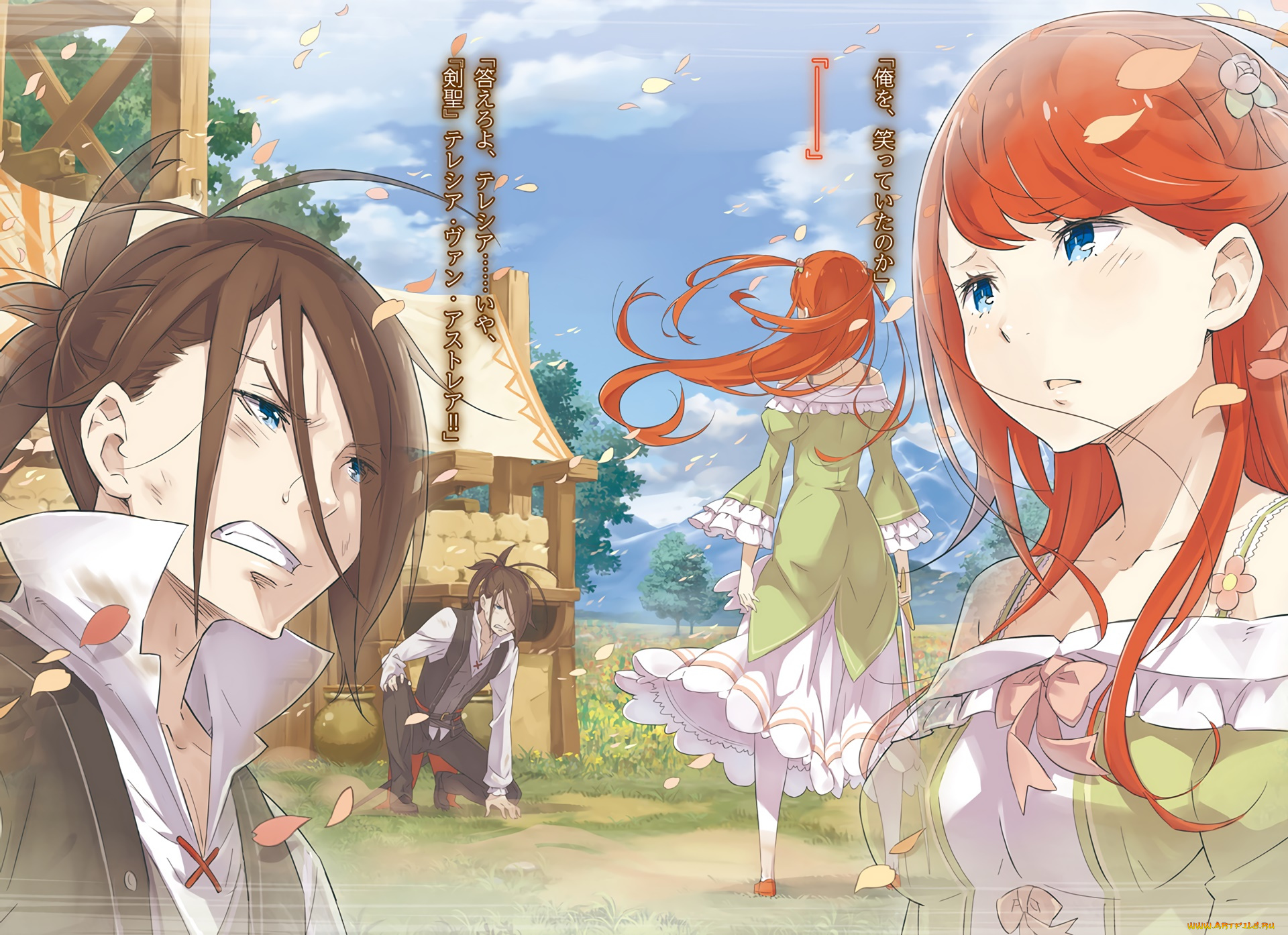 аниме, re, , zero, kara, hajimeru, isekai, seikatsu, взгляд, фон, парень, девушка