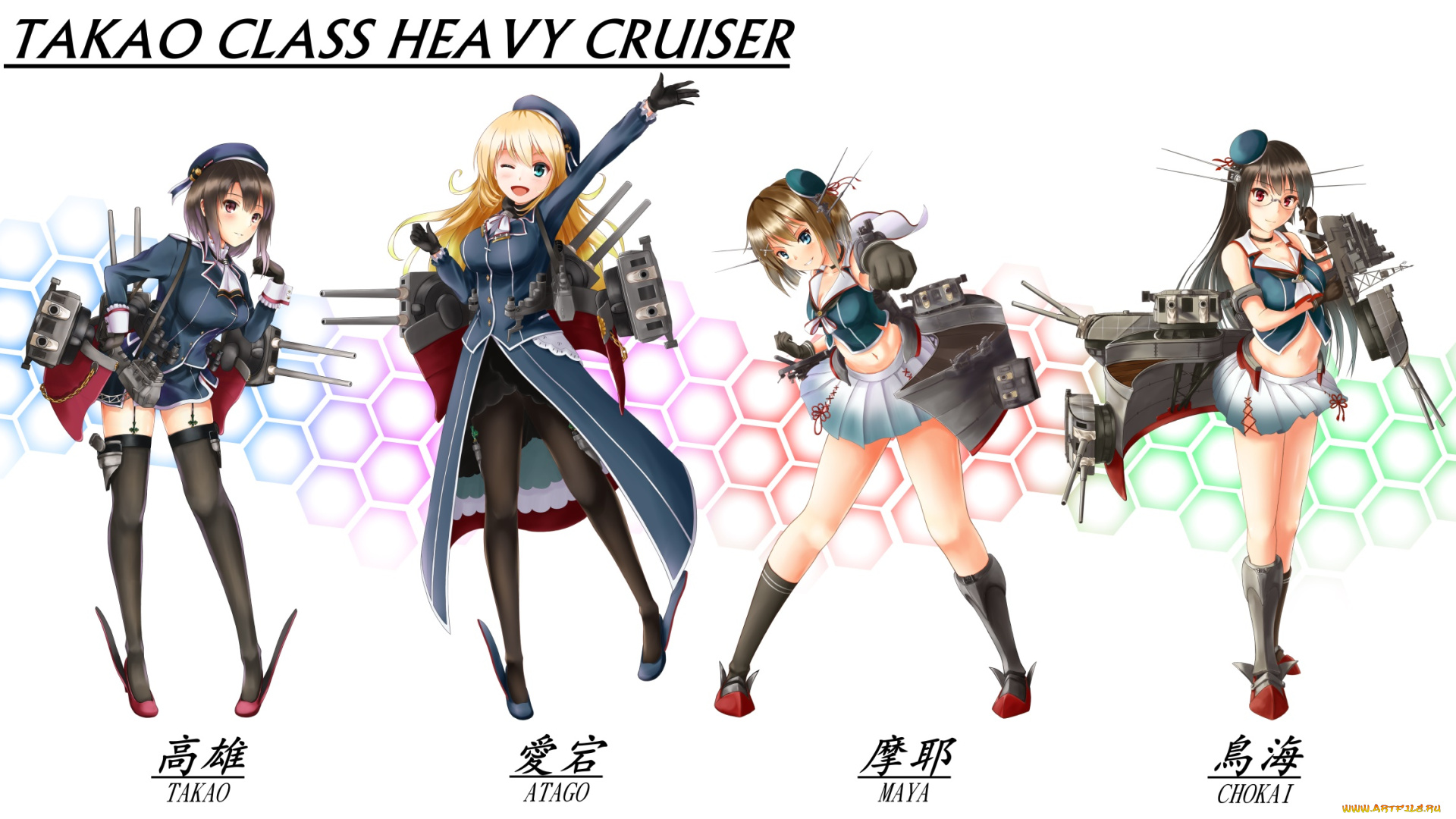 аниме, kantai, collection, фон, взгляд, девушки