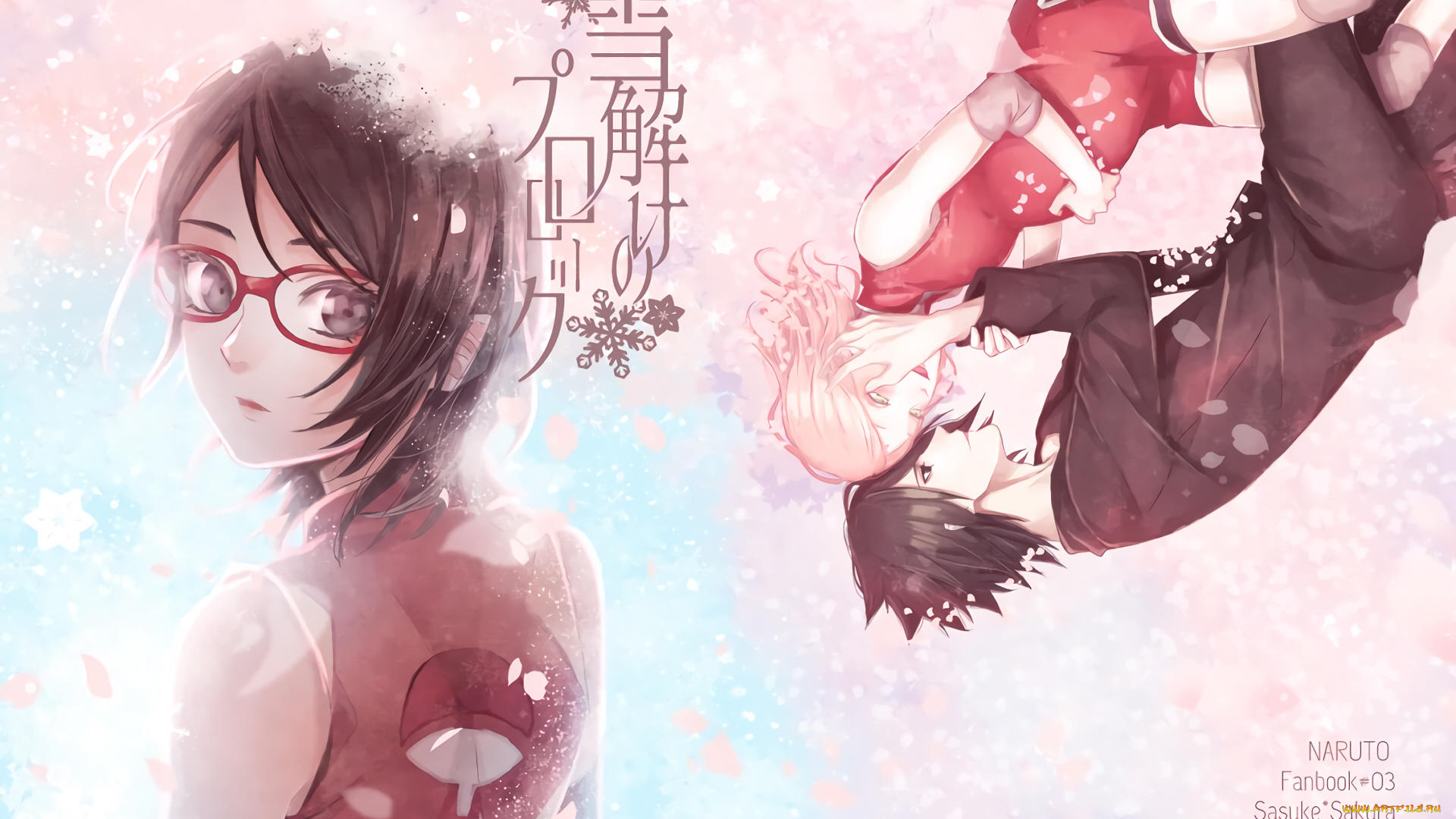 аниме, naruto, сарада, саке, сакура