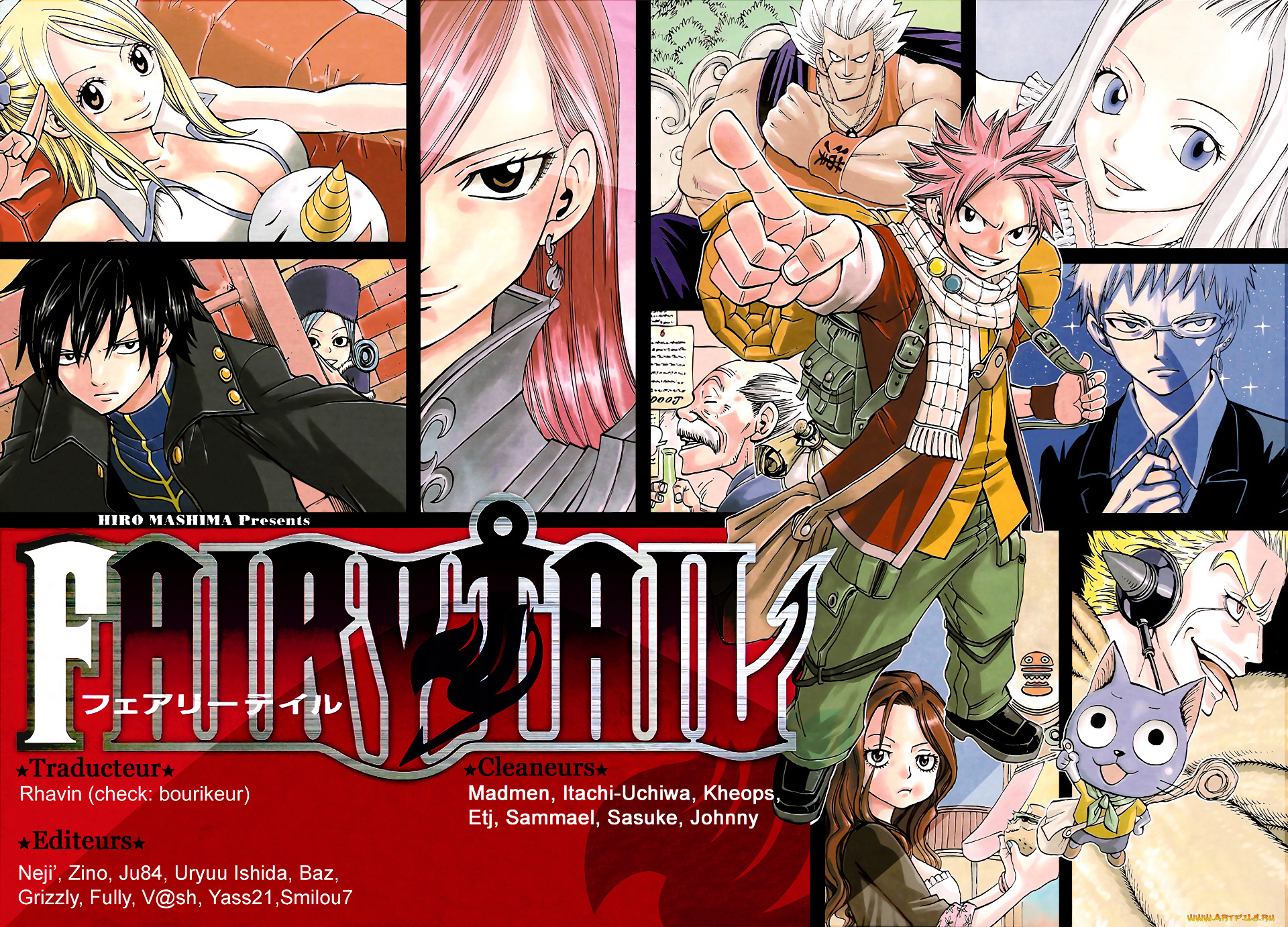 аниме, fairy, tail, хвост, феи