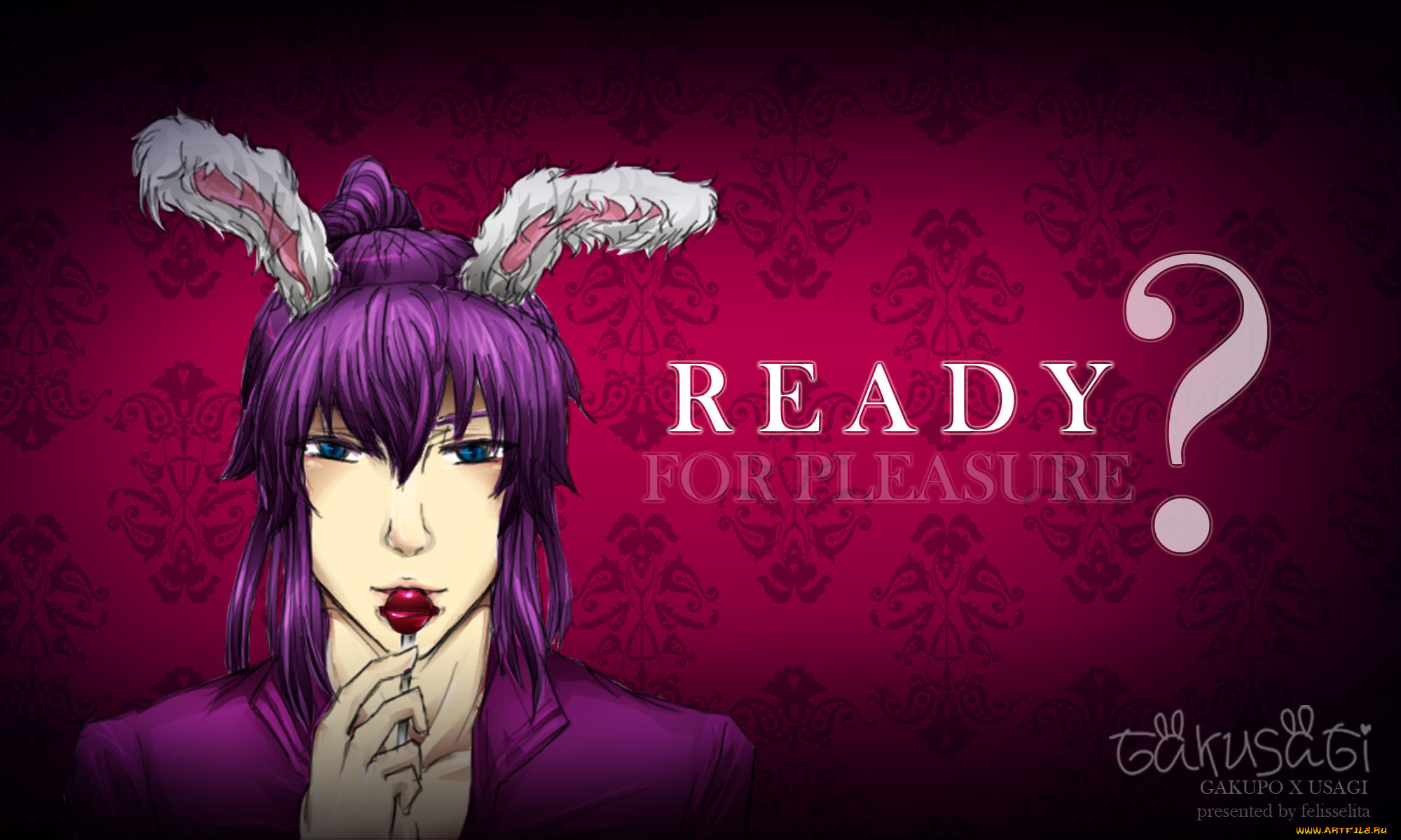 аниме, vocaloid, kamui, gakupo