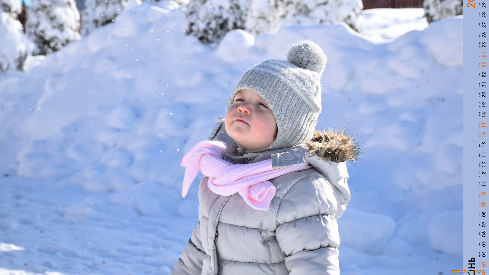 календари, дети, снег, одежда, зима, девочка, шапка