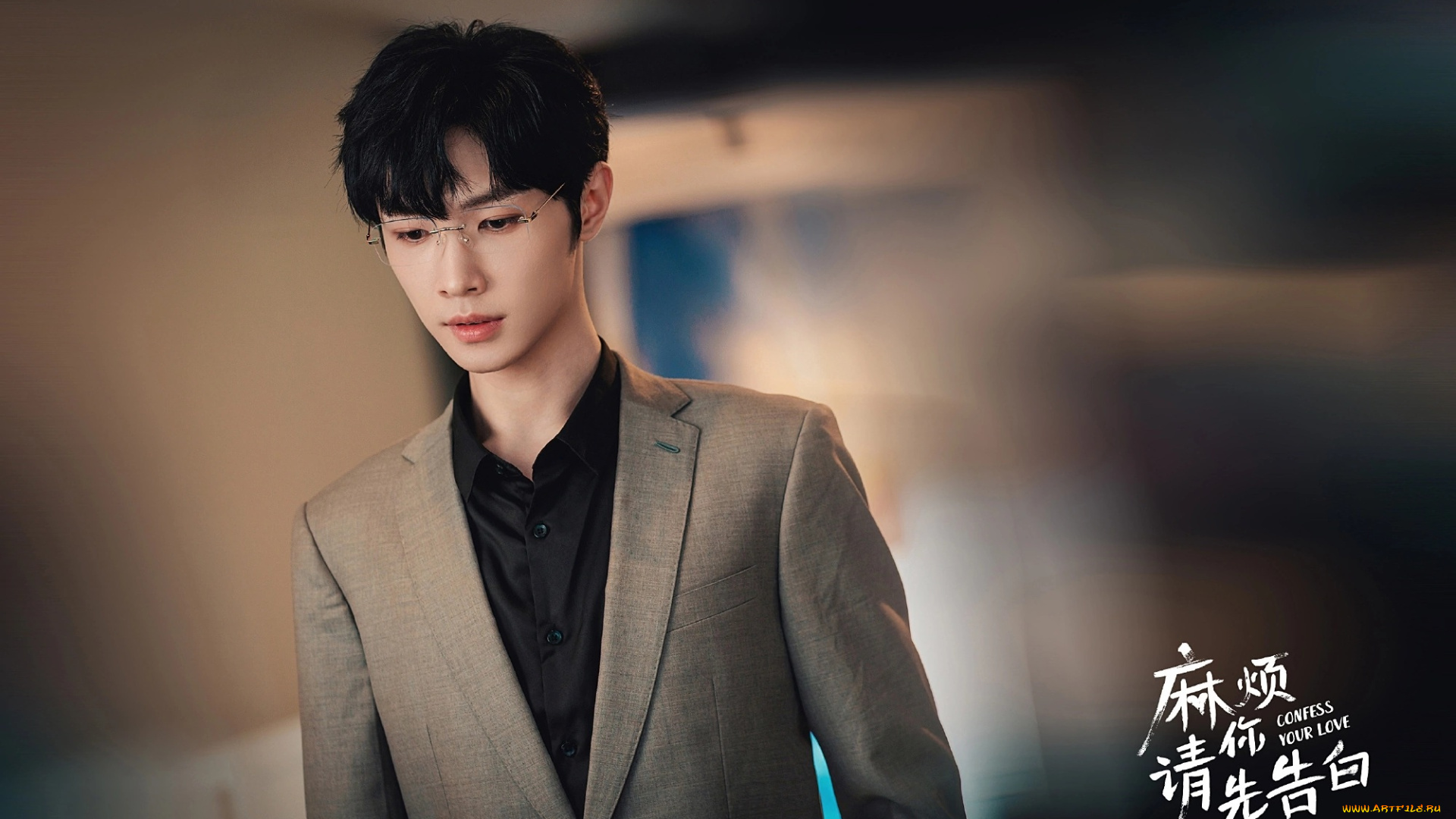 confess, your, love, кино, фильмы, -unknown, , другое, сун, цзиян, китайский, актер, певец, танцор