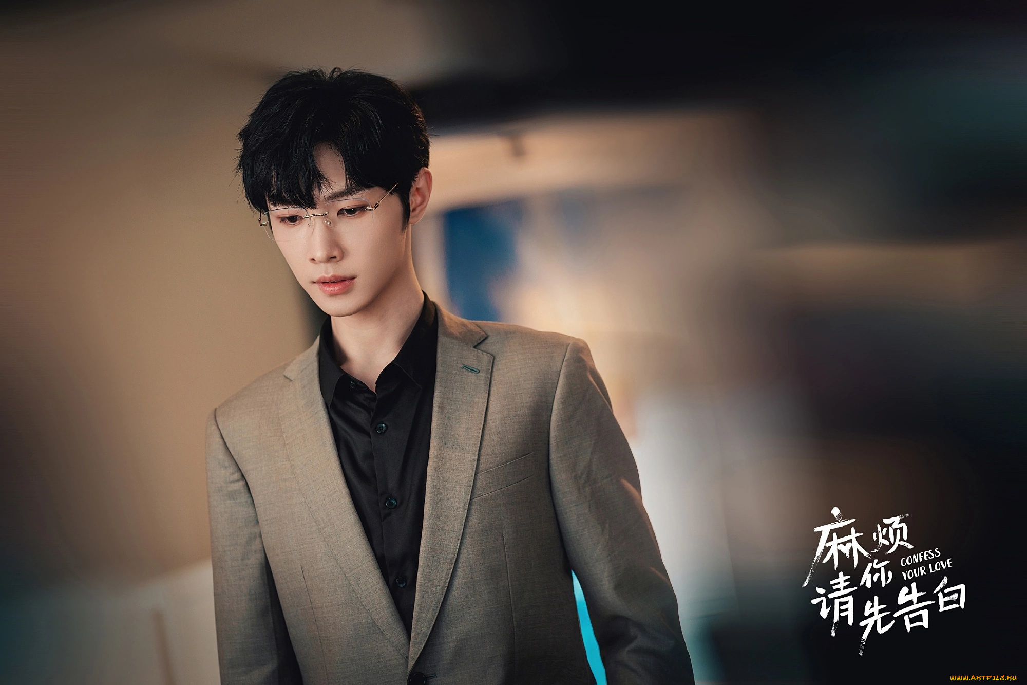 confess, your, love, кино, фильмы, -unknown, , другое, сун, цзиян, китайский, актер, певец, танцор