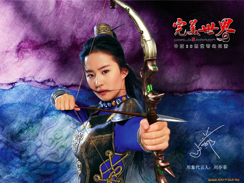 -Unsort, Азиатки, девушки, unsort, азиатки