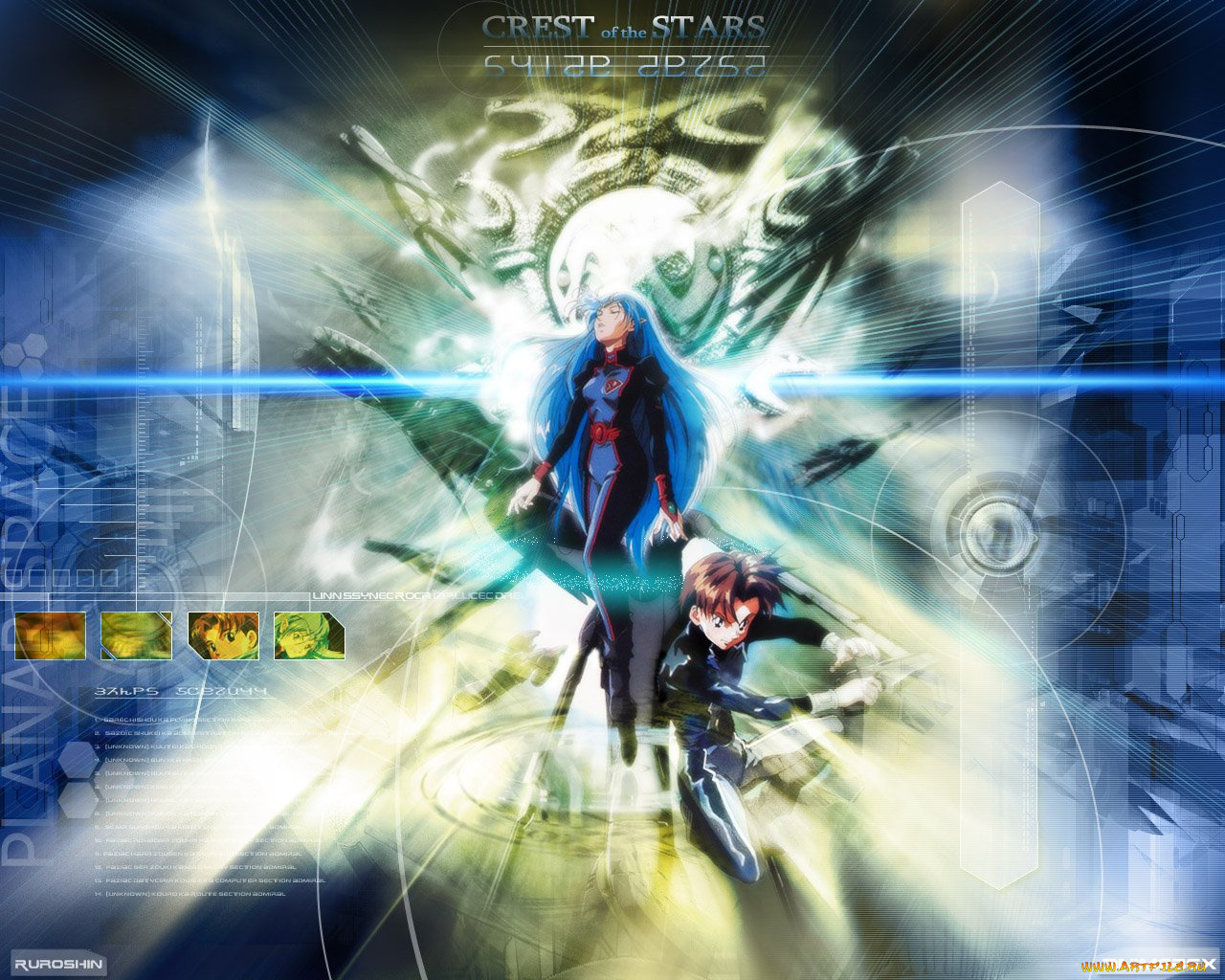 аниме, *unknown, другое