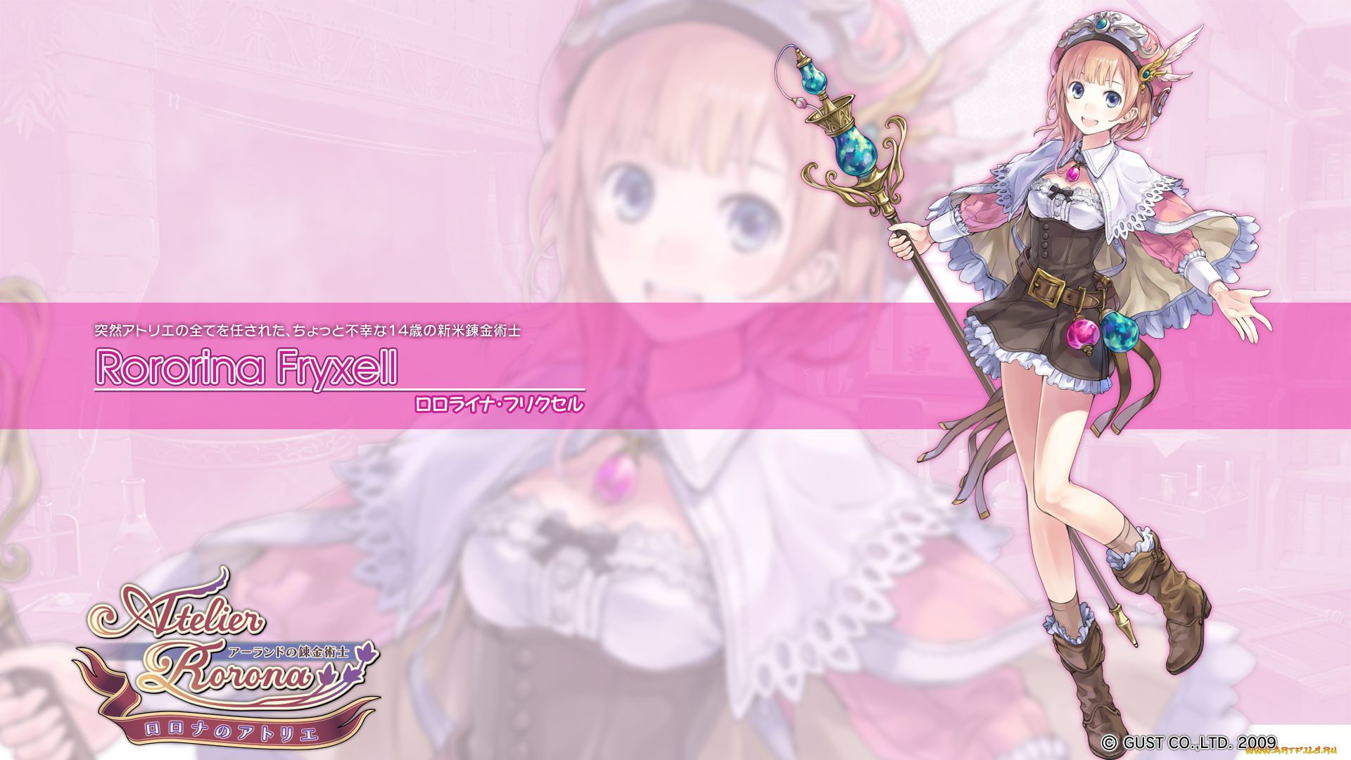 аниме, weapon, blood, technology