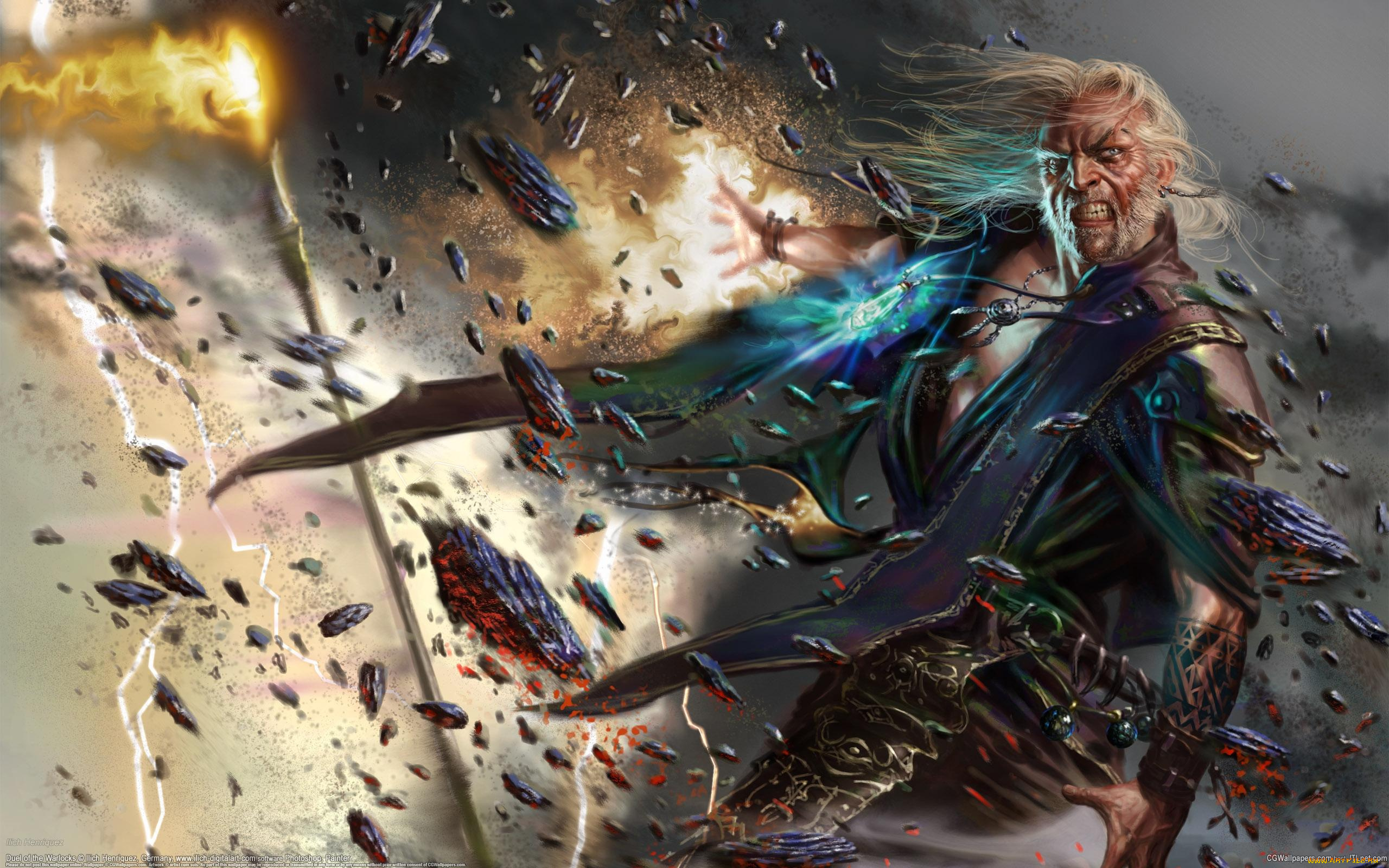 фэнтези, люди