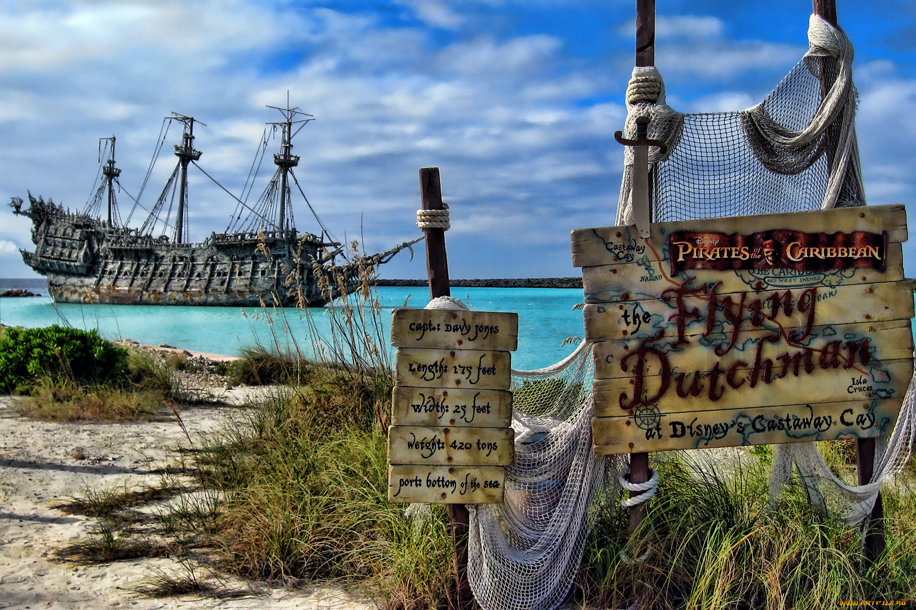 корабли, другое, судно