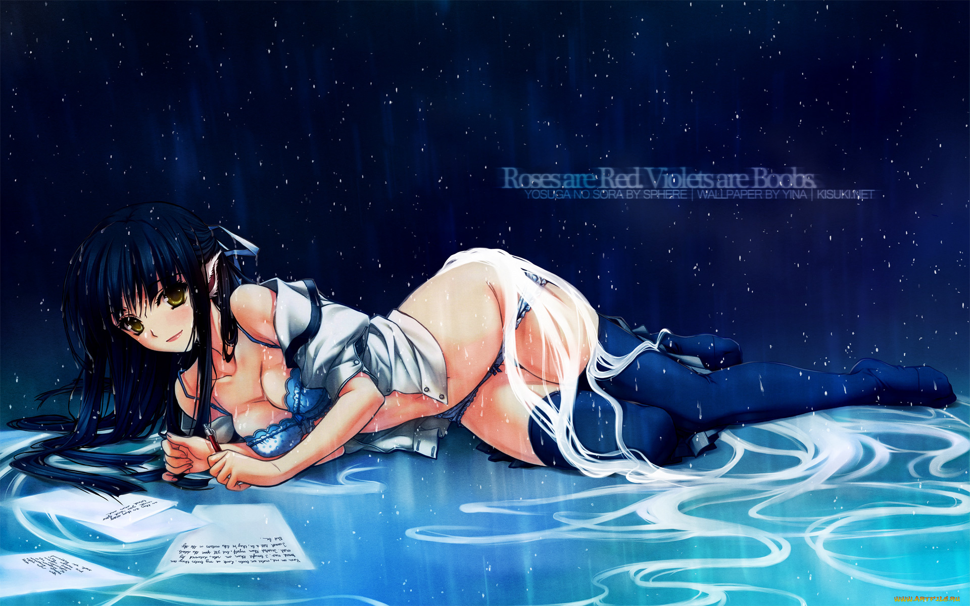 аниме, yosuga, no, sora, девушка