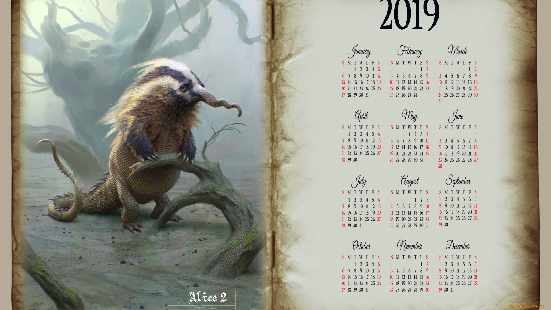 календари, фэнтези, книга, существо, животное