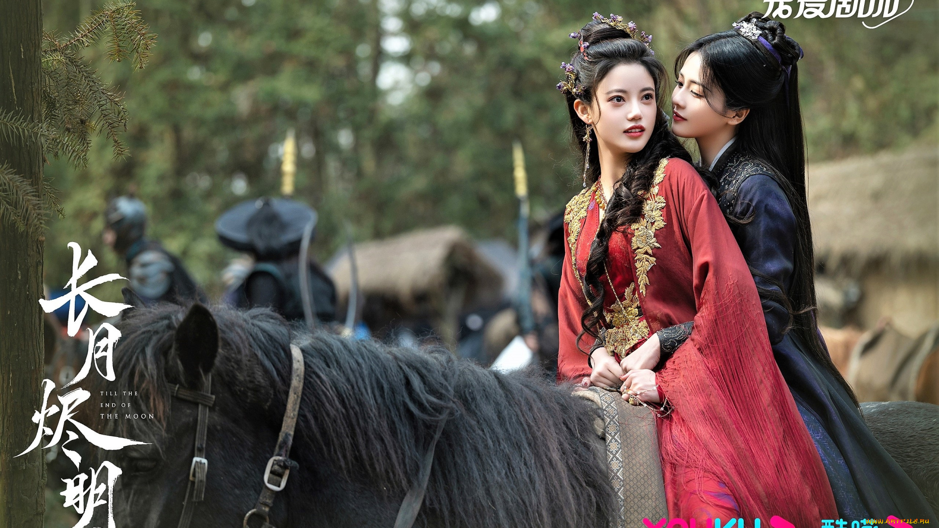 кино, фильмы, till, the, end, of, the, moon, девушки, всадницы