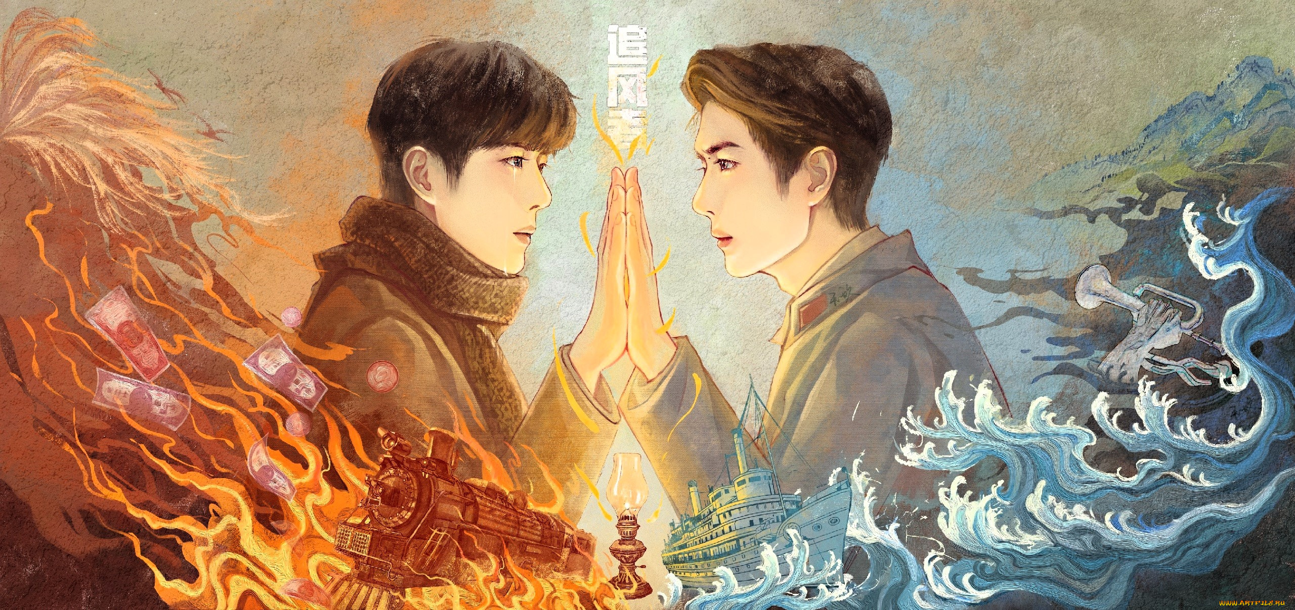 рисованное, люди, ван, ибо, сяо, чжань, огонь, вода, поезд, корабль, деньги, труба