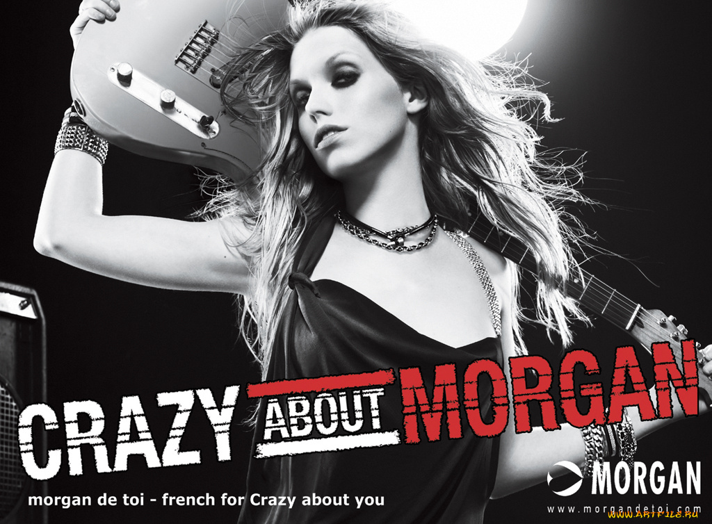 бренды, morgan