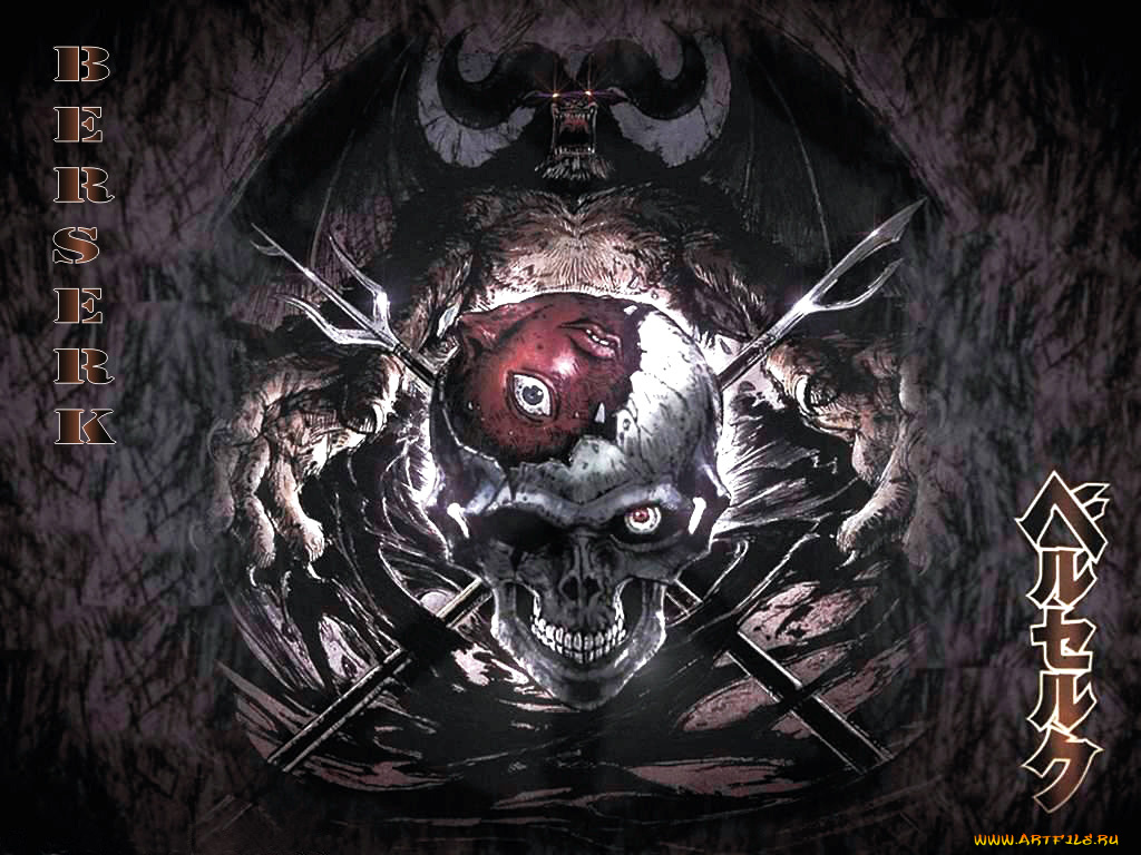 аниме, berserk