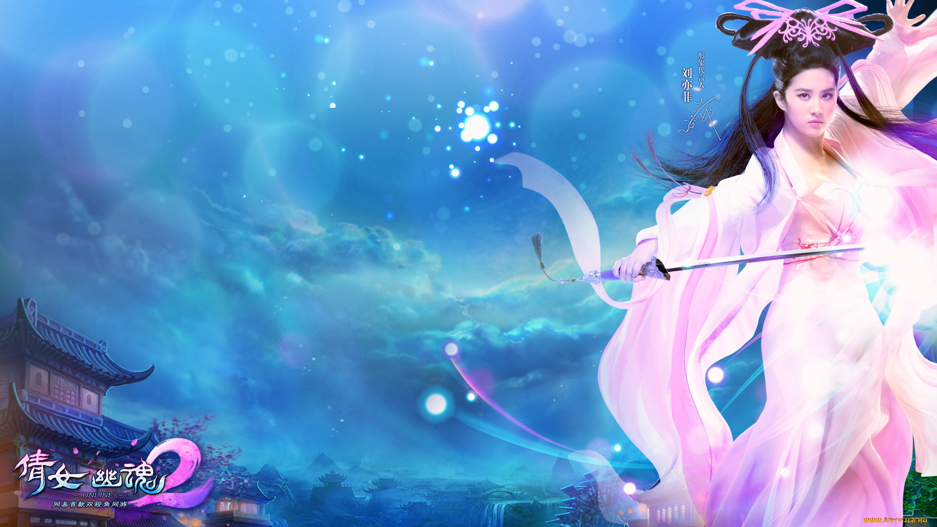 ghost, story, видео, игры, девушка, храм, меч