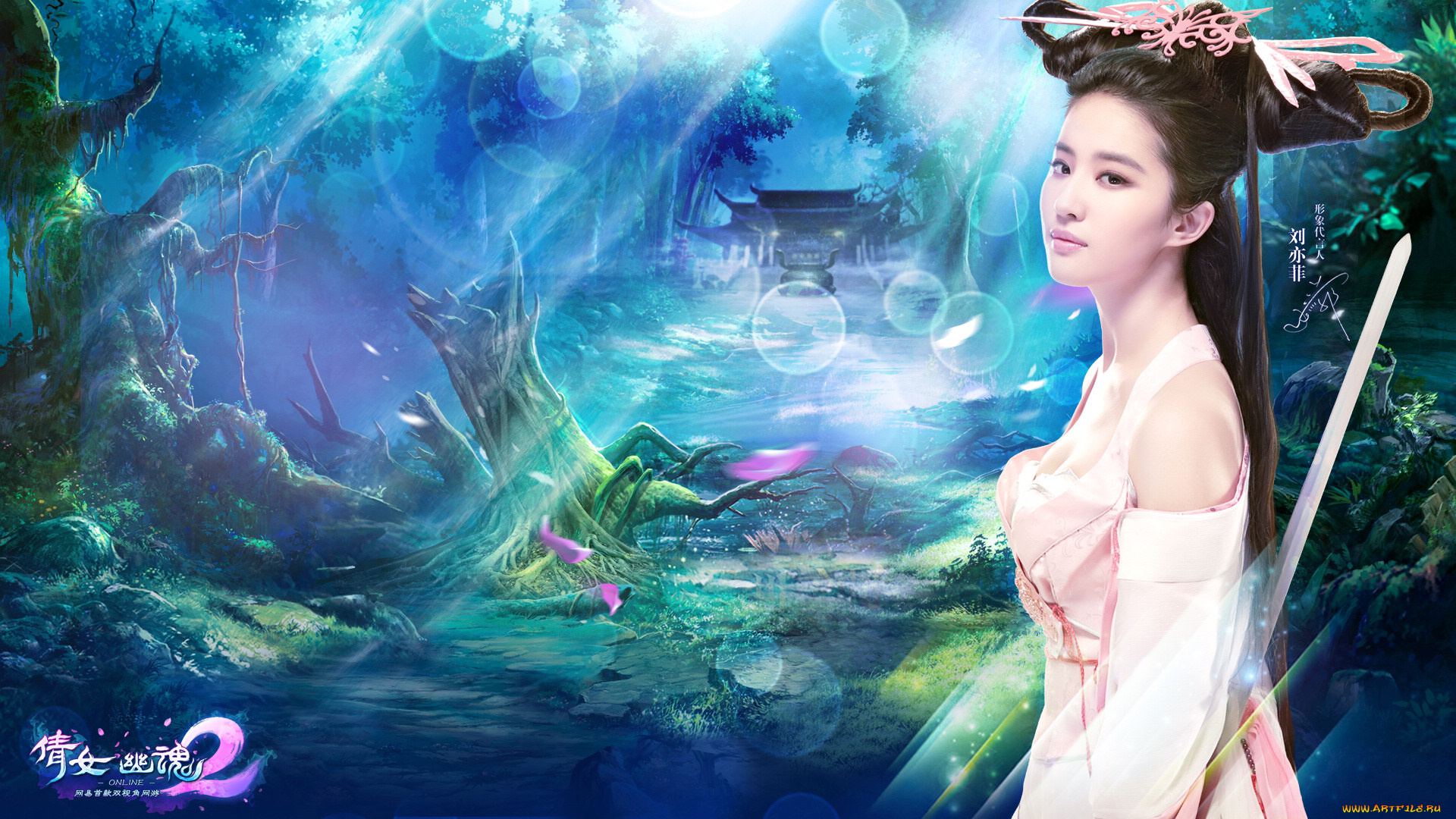 ghost, story, видео, игры, девушка, меч, лес, храм