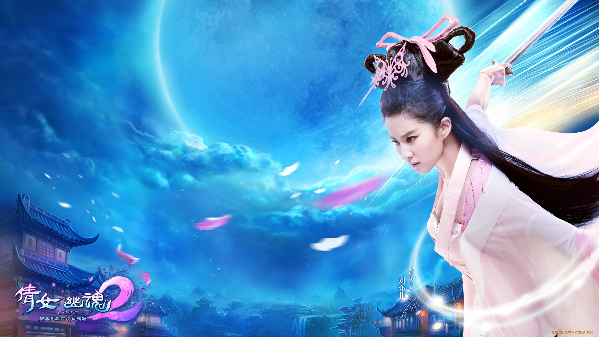 ghost, story, видео, игры, девушка, планета, зрам