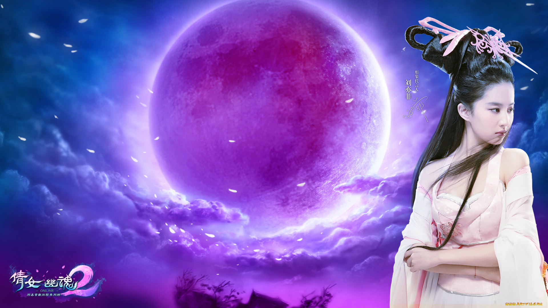 ghost, story, видео, игры, девушка, планета