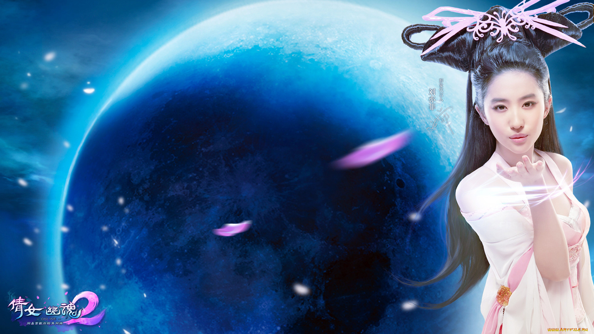 ghost, story, видео, игры, девушка, планета