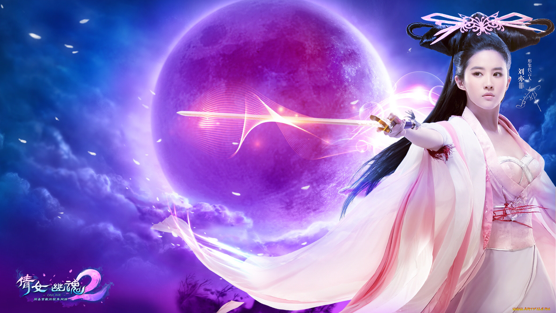 ghost, story, видео, игры, меч, планета, девушка