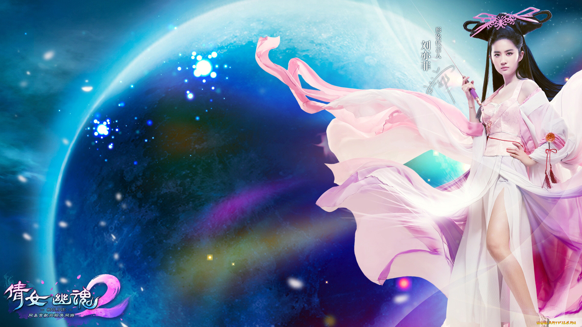 ghost, story, видео, игры, планета, девушка