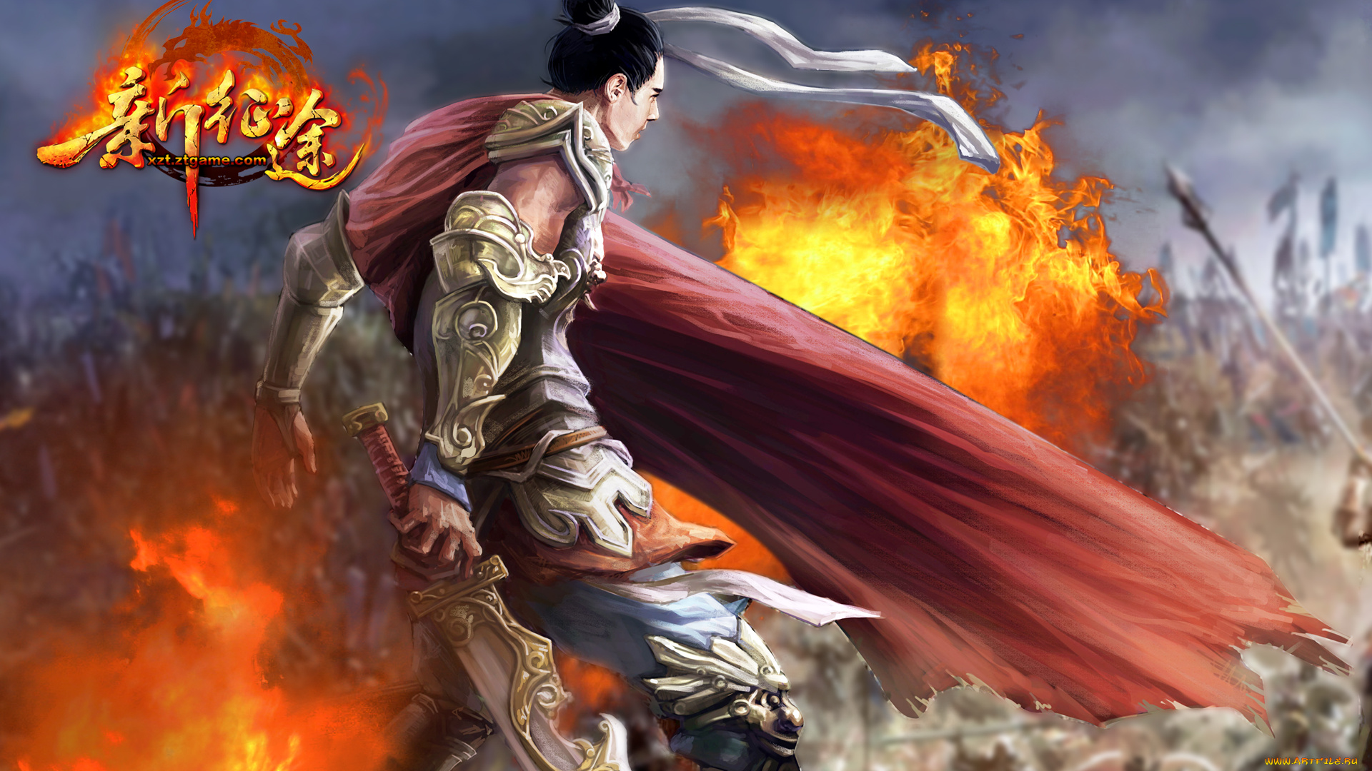 giant, the, new, journey, видео, игры, персонаж