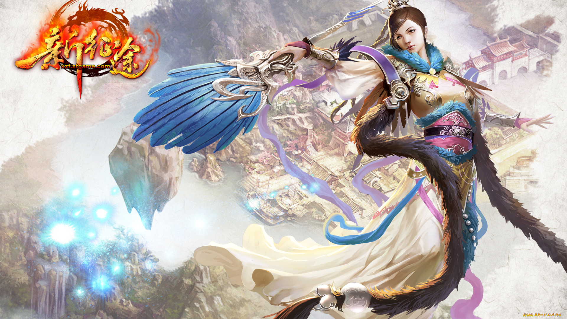 giant, the, new, journey, видео, игры, персонаж