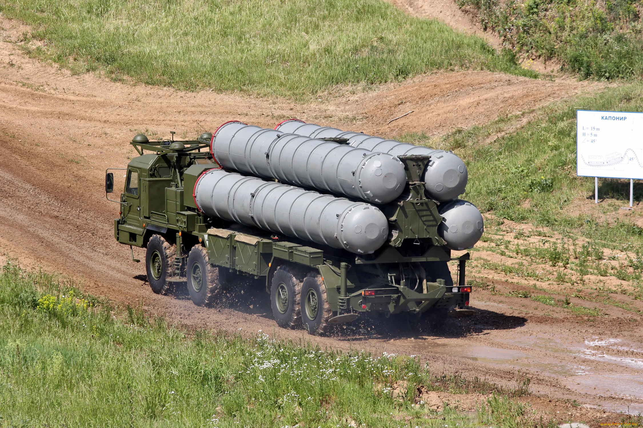 техника, военная, техника, на, шасси, баз, 5п90с, 6909-022