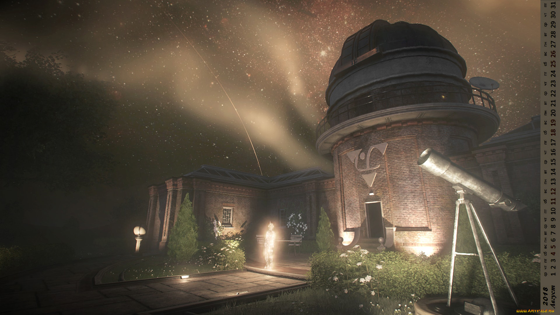 календари, видеоигры, здание, телескоп