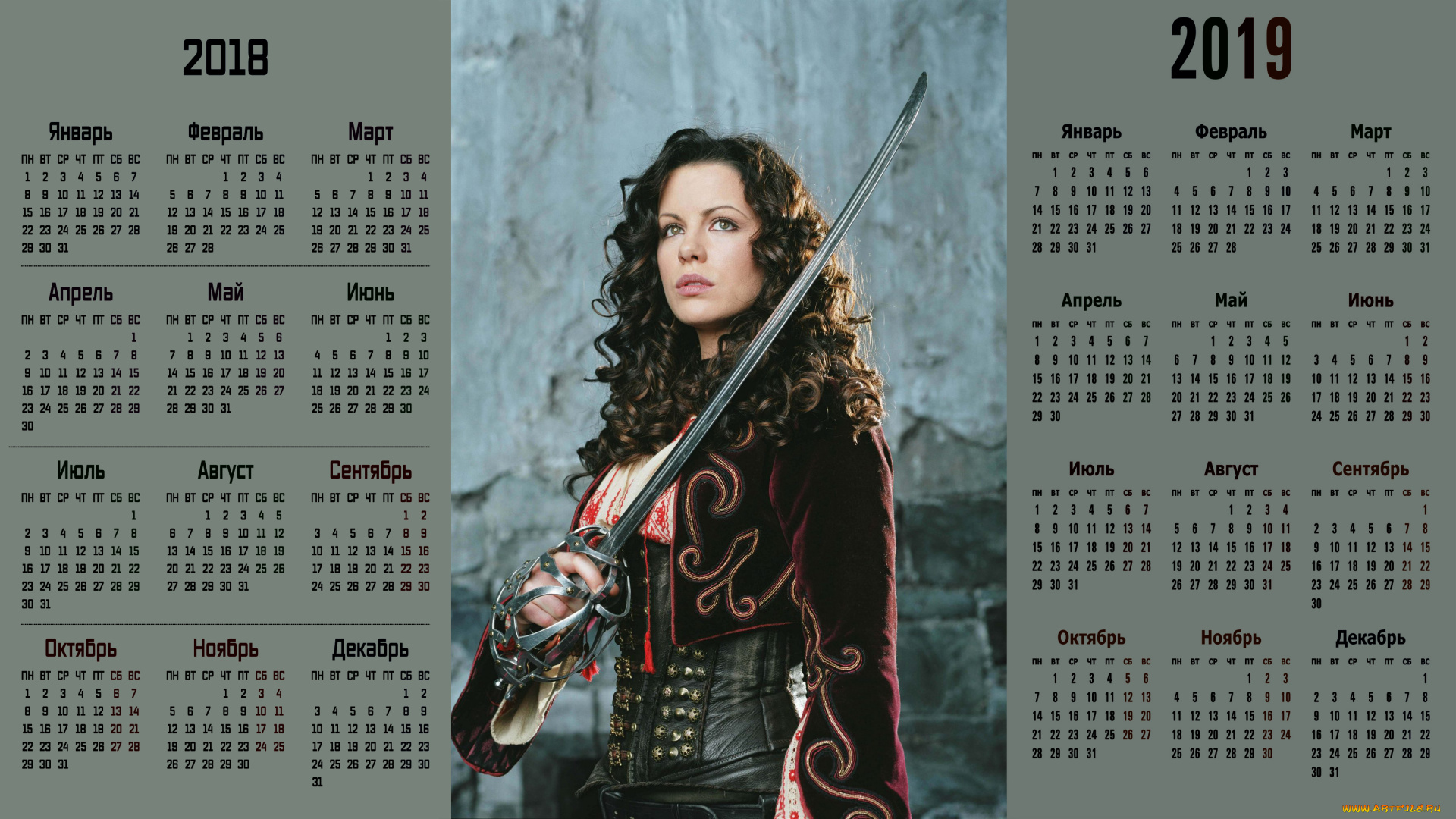 календари, знаменитости, актриса, костюм, оружие, взгляд, девушка