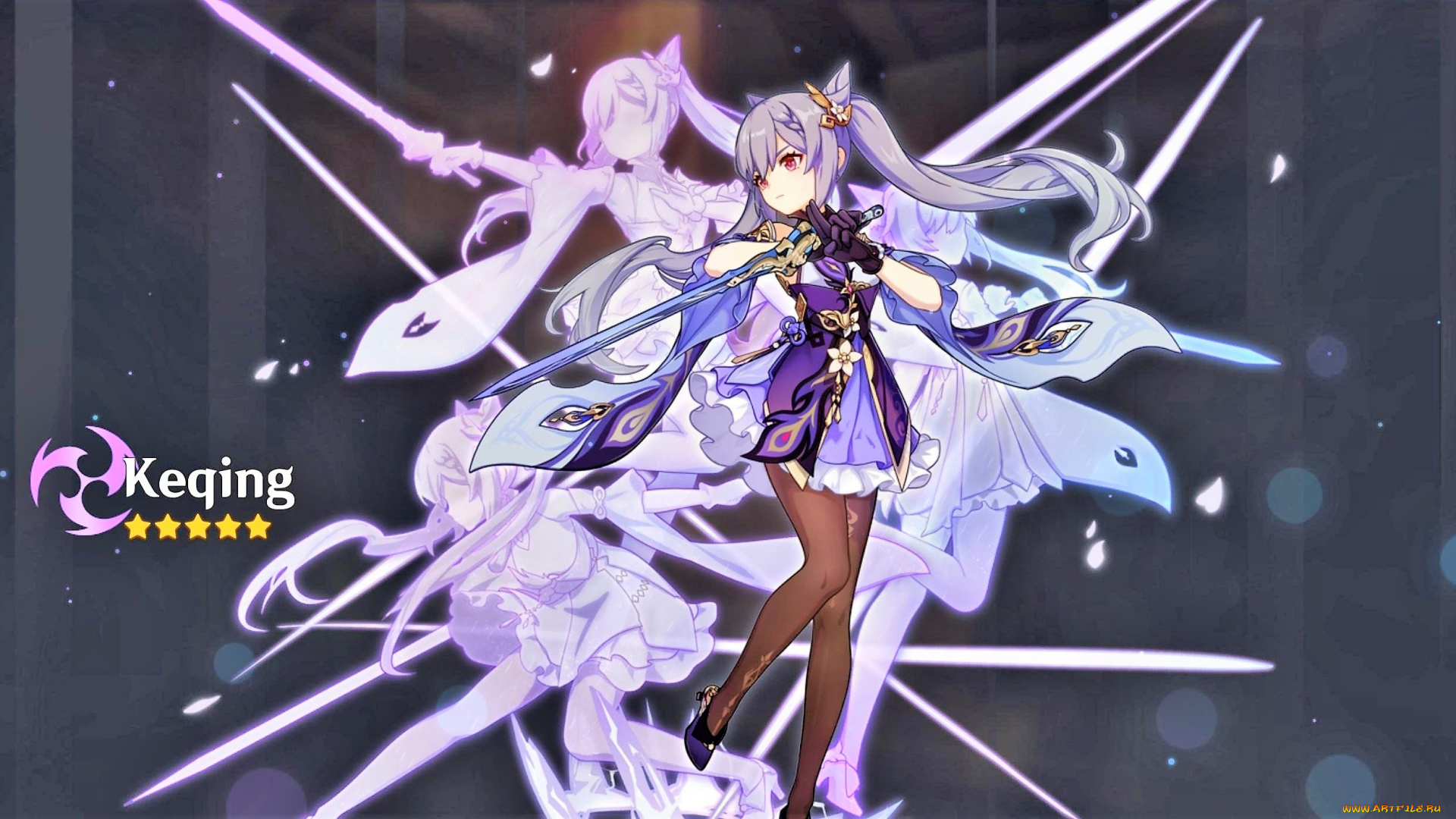 аниме, genshin, impact, девочка, меч