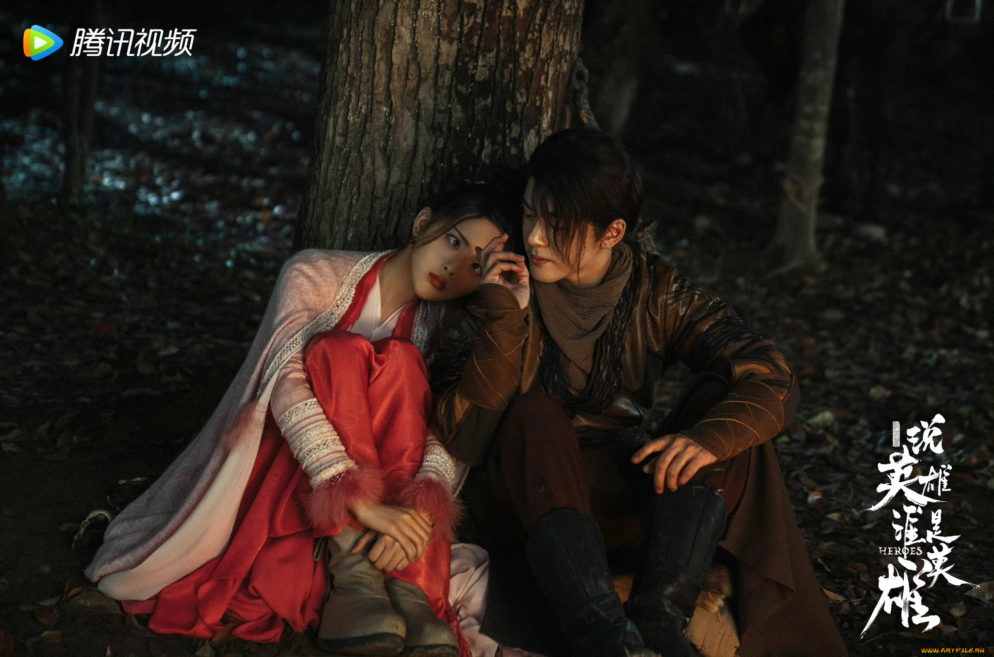 кино, фильмы, -unknown, , другое, пара, лес