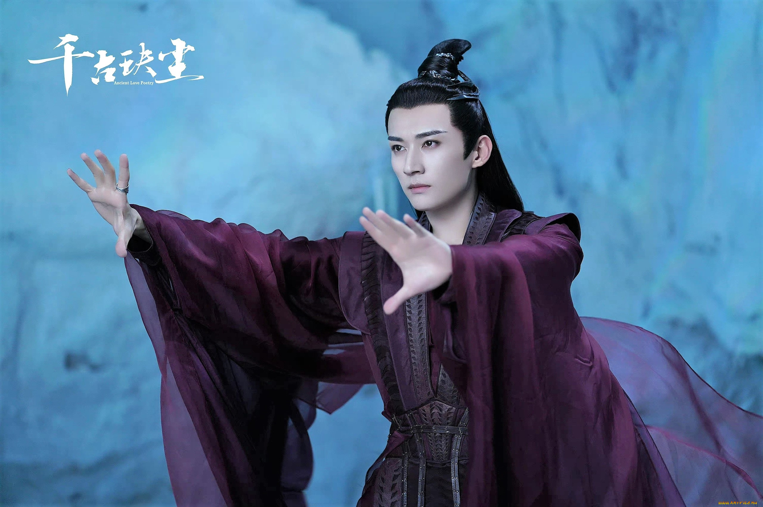 кино, фильмы, ancient, love, poetry, заклинатель