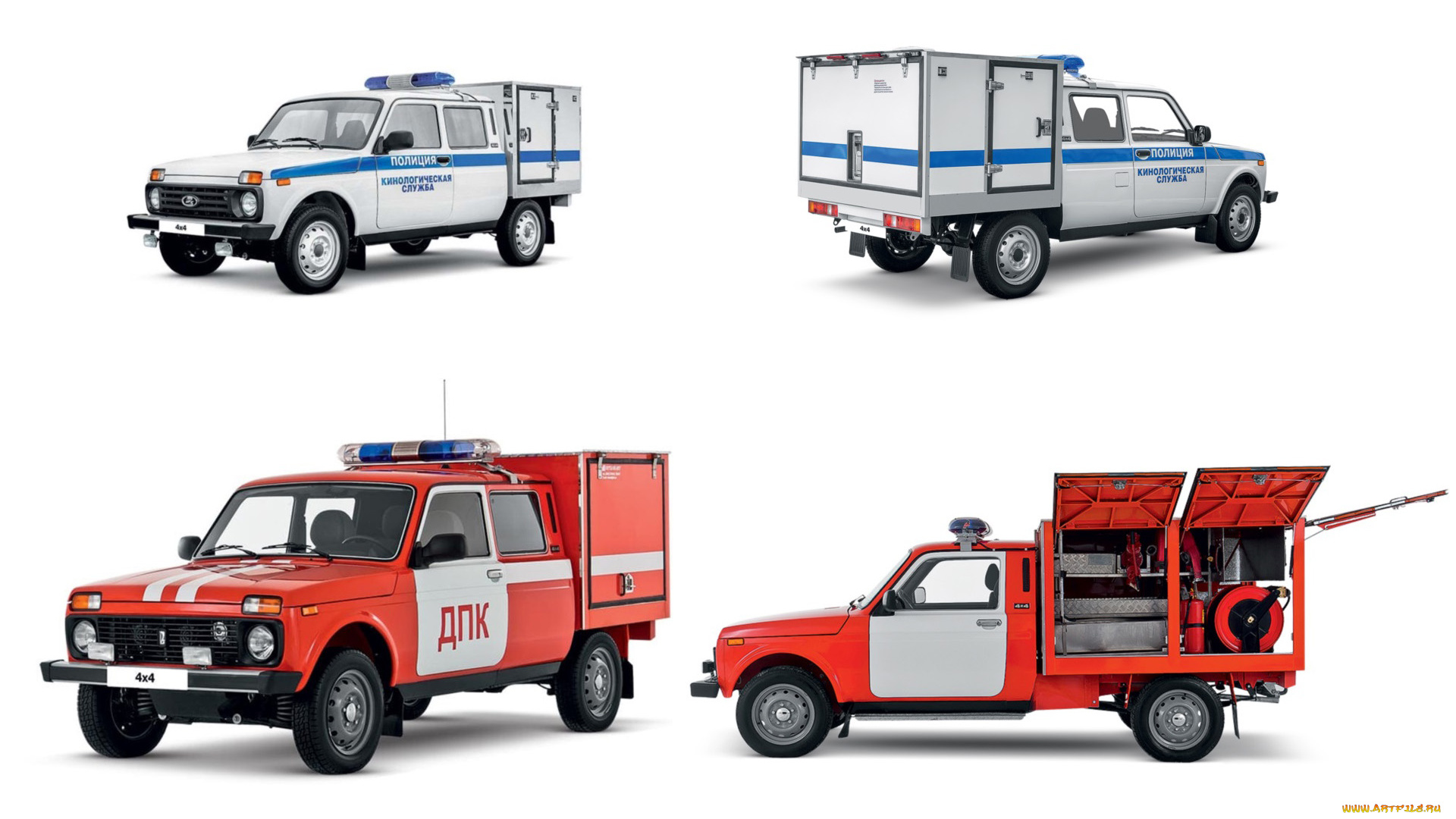 автомобили, ваз, niva