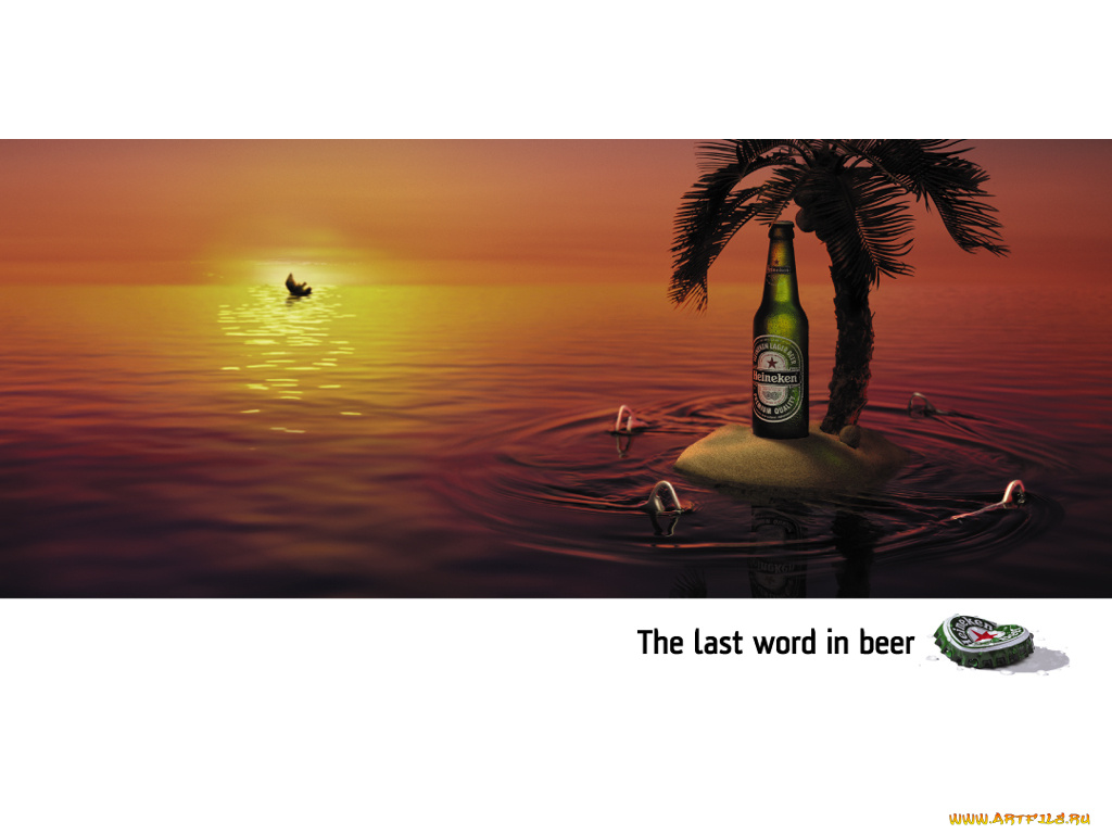 бренды, heineken