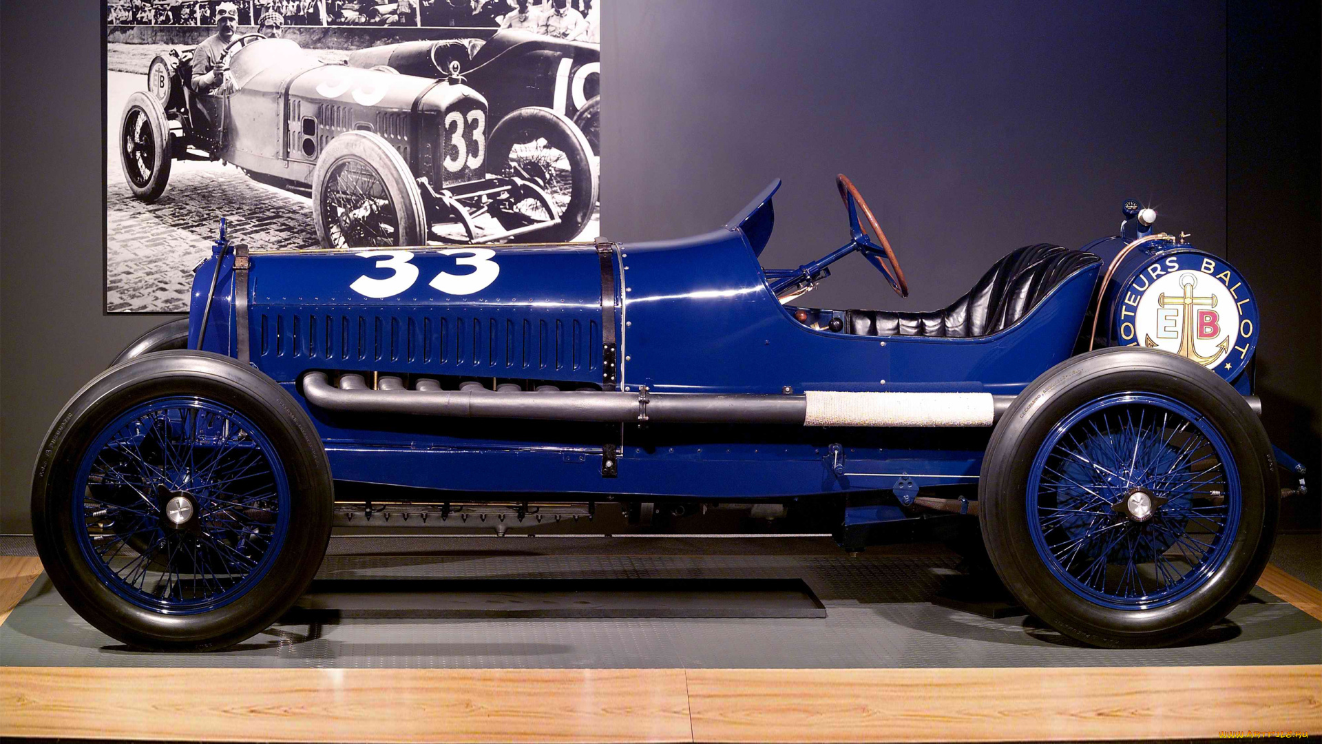 автомобили, классика, ballot