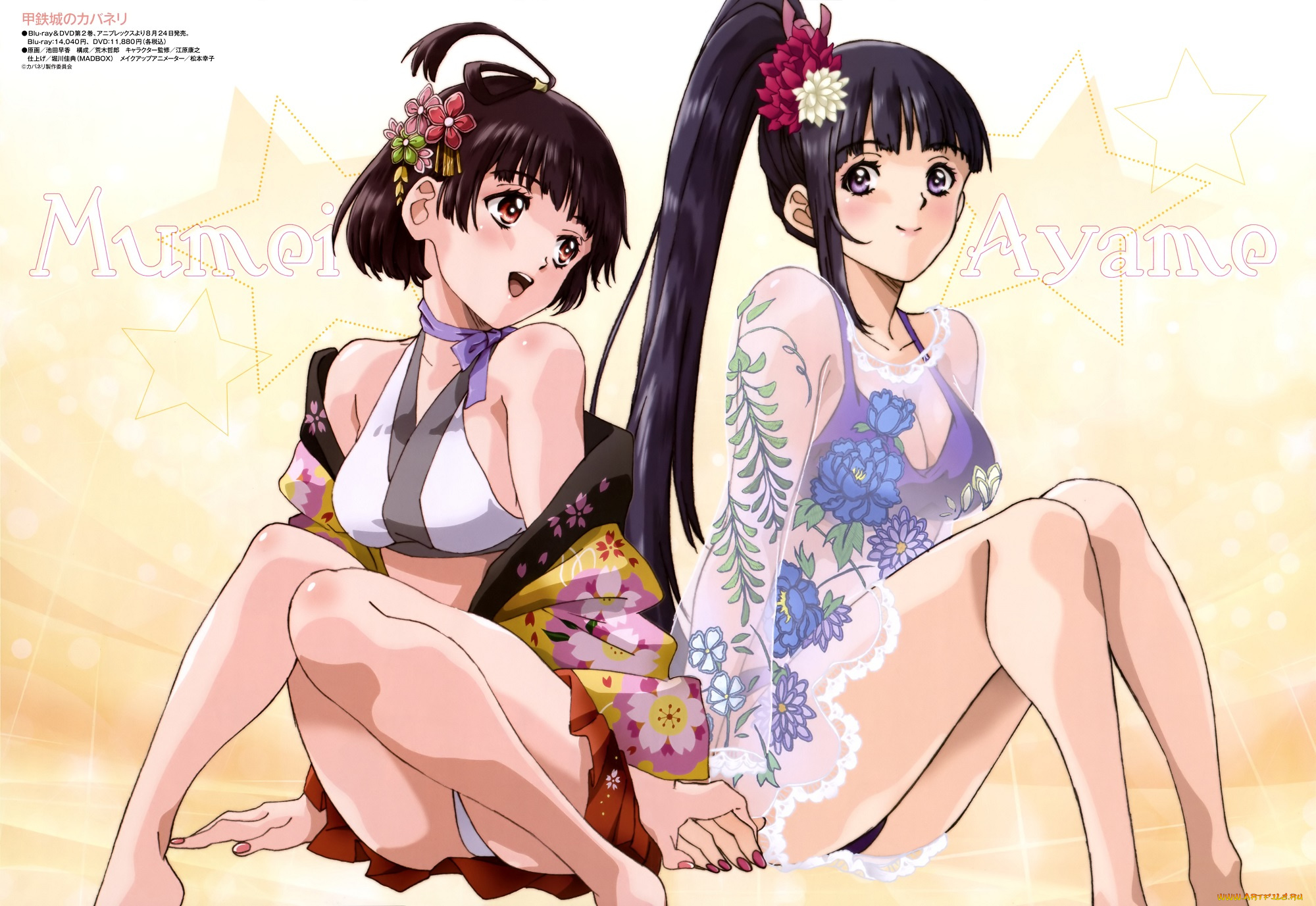 аниме, koutetsujou, no, kabaneri, девушки