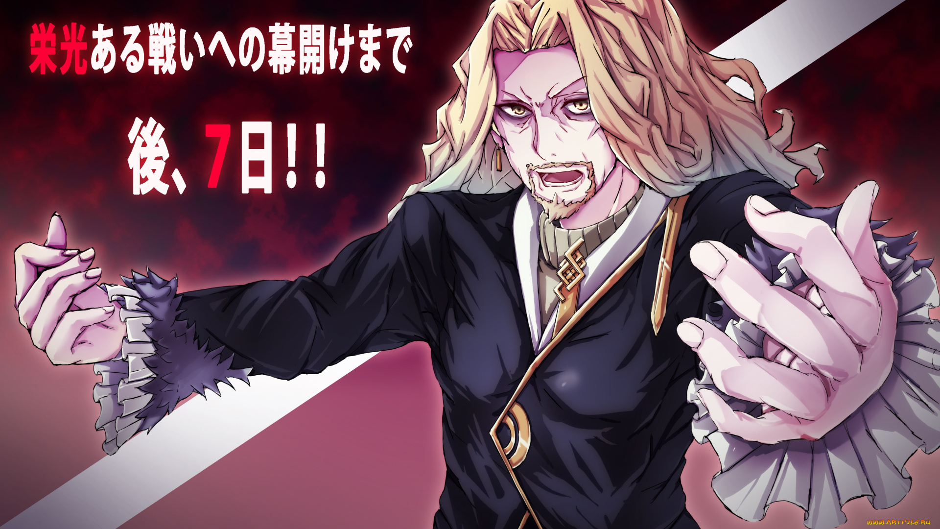 аниме, fate, stay, night, мужчина