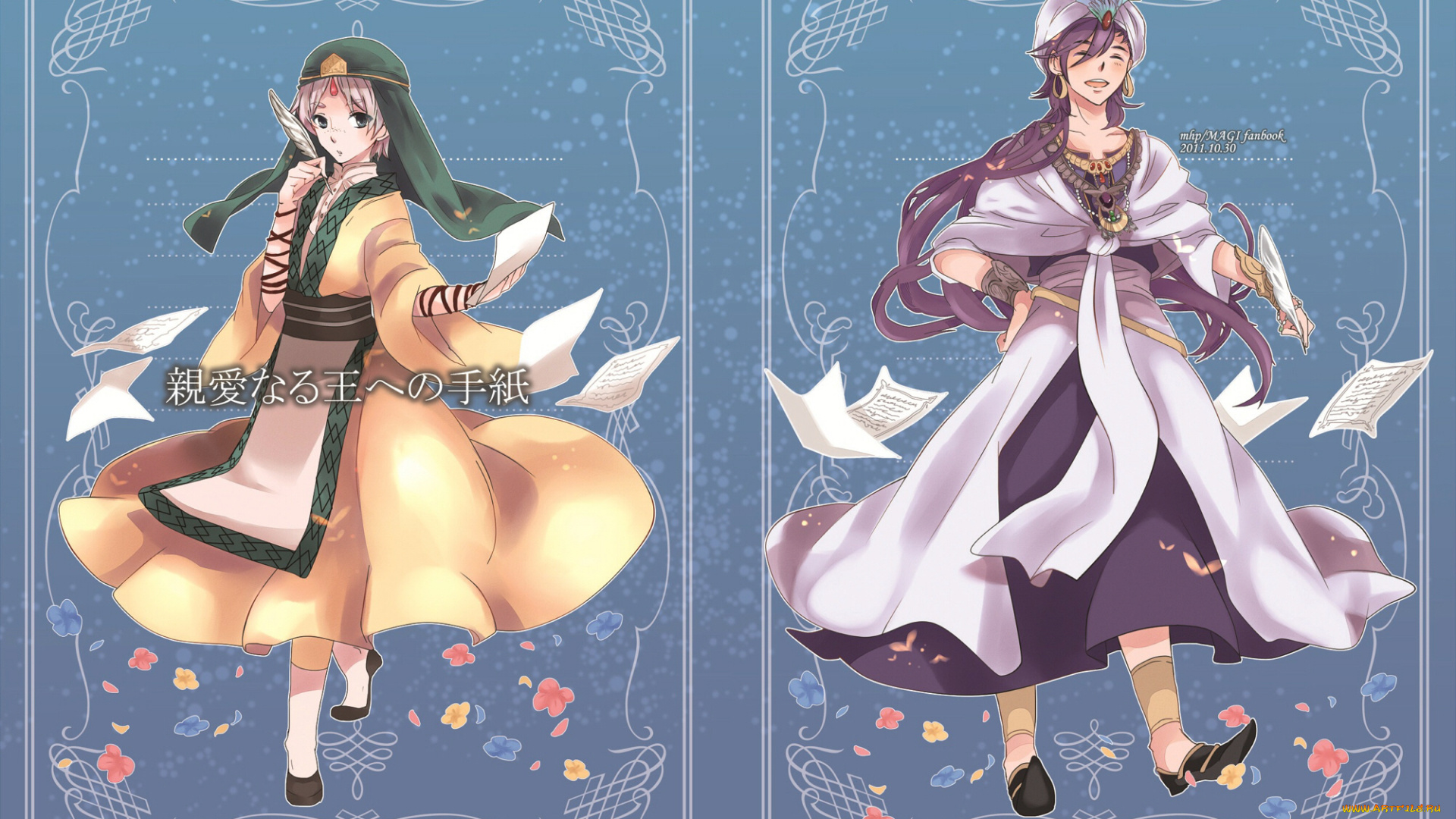 аниме, magi, the, labyrinth, of, magic, парни