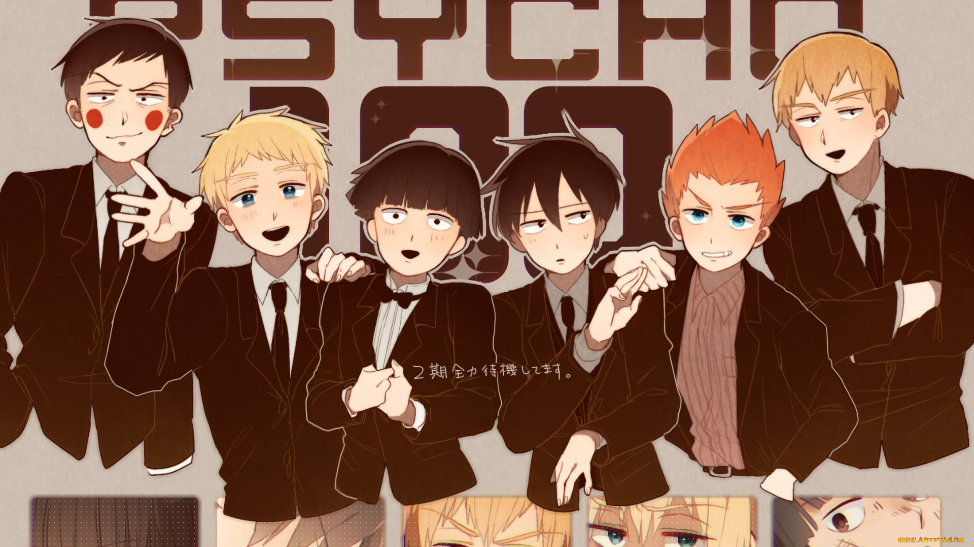 аниме, mob, psycho, 100, моб, психо, 100