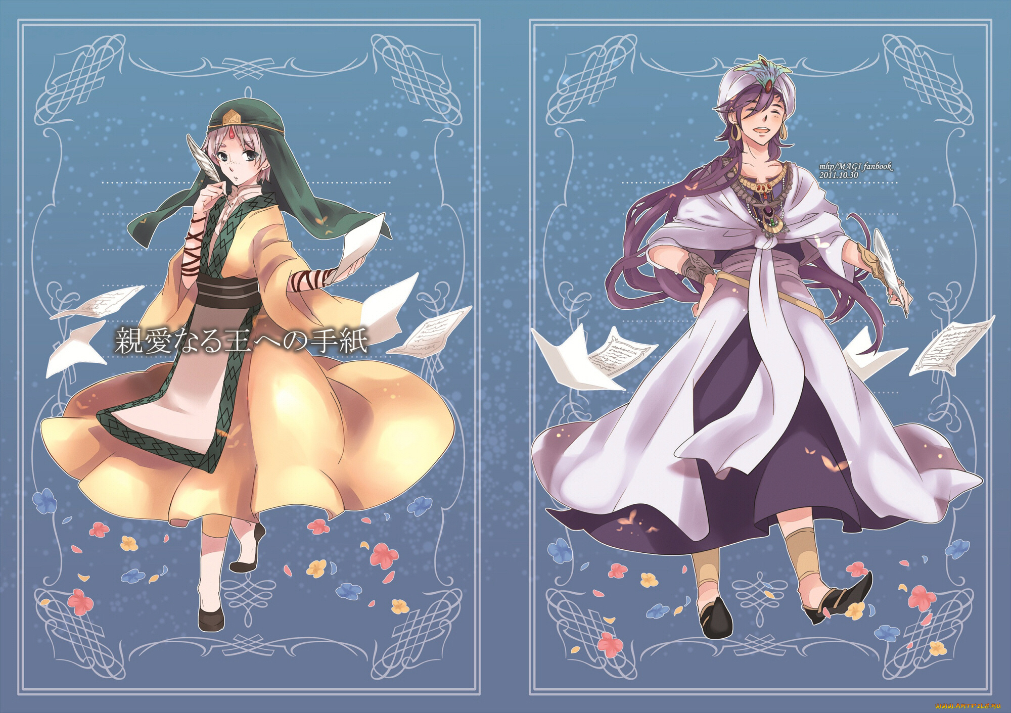 аниме, magi, the, labyrinth, of, magic, парни